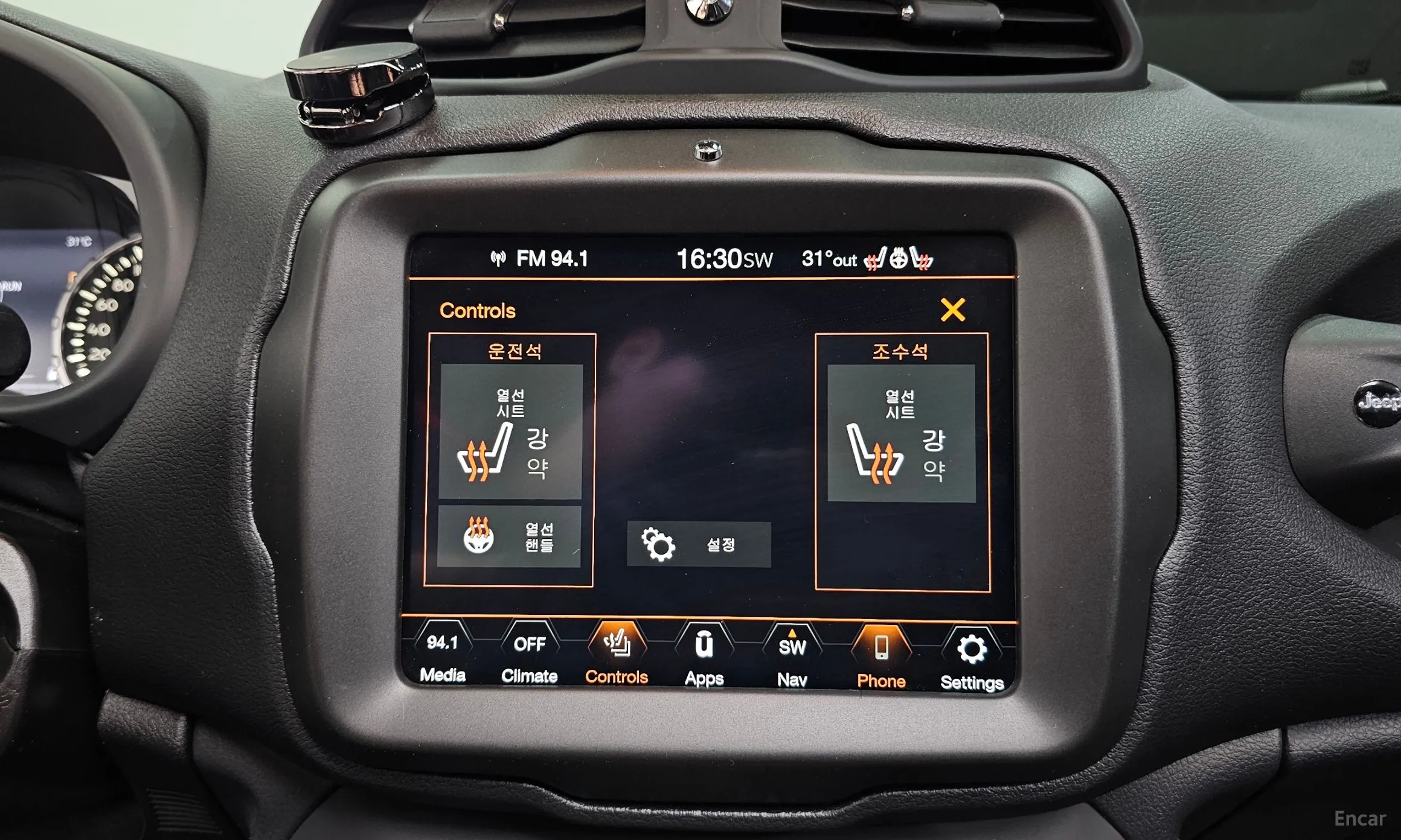 Jeep Renegade превью 18