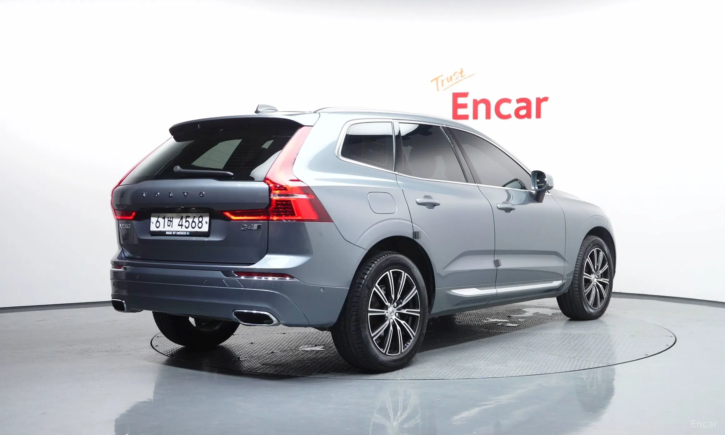 Volvo XC60 Gen 2