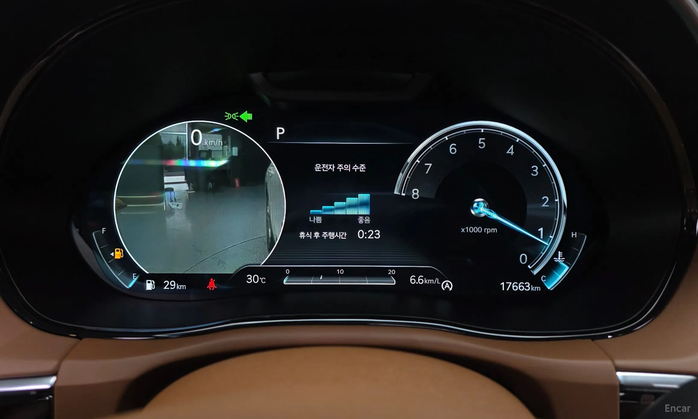 Genesis GV70 превью 8