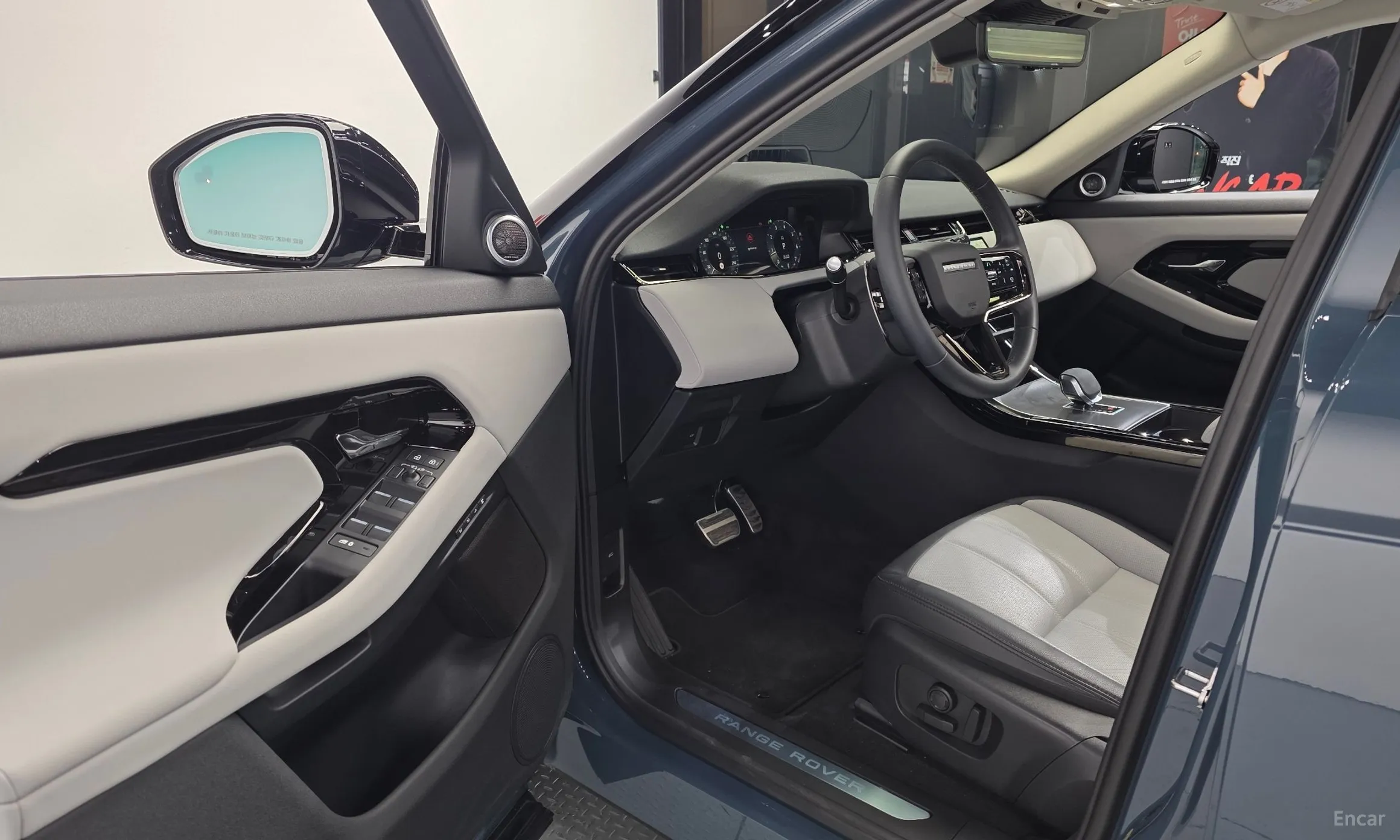 Land Rover Range Rover Evoque 2nd Generation превью 10