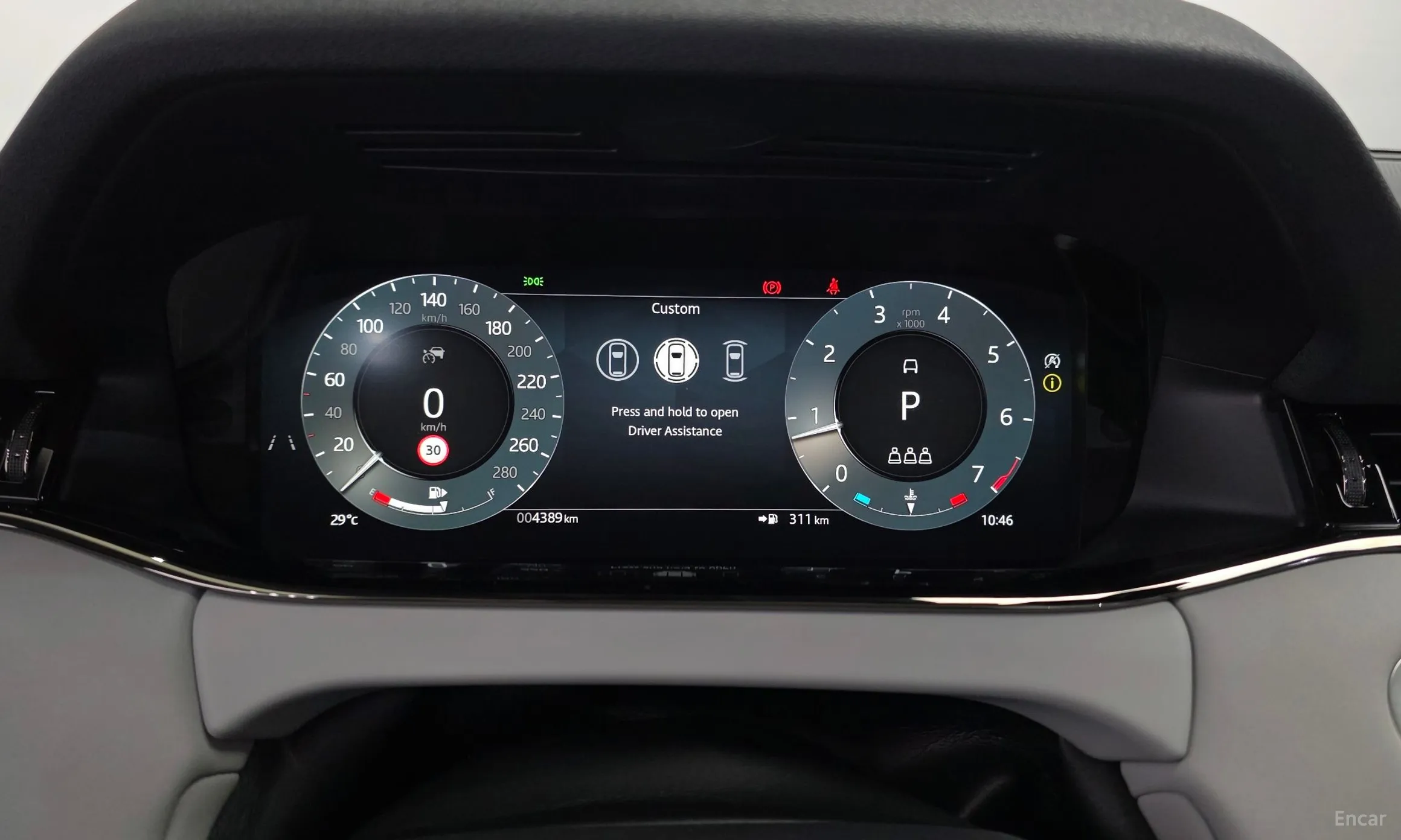 Land Rover Range Rover Evoque 2nd Generation превью 8
