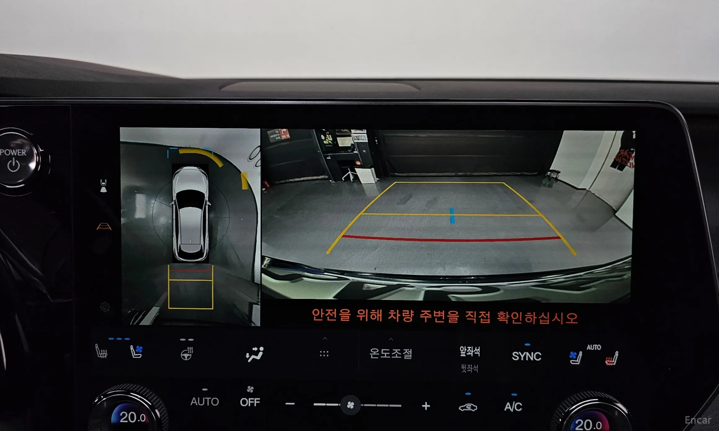 Lexus RX350h 5th Generation превью 14