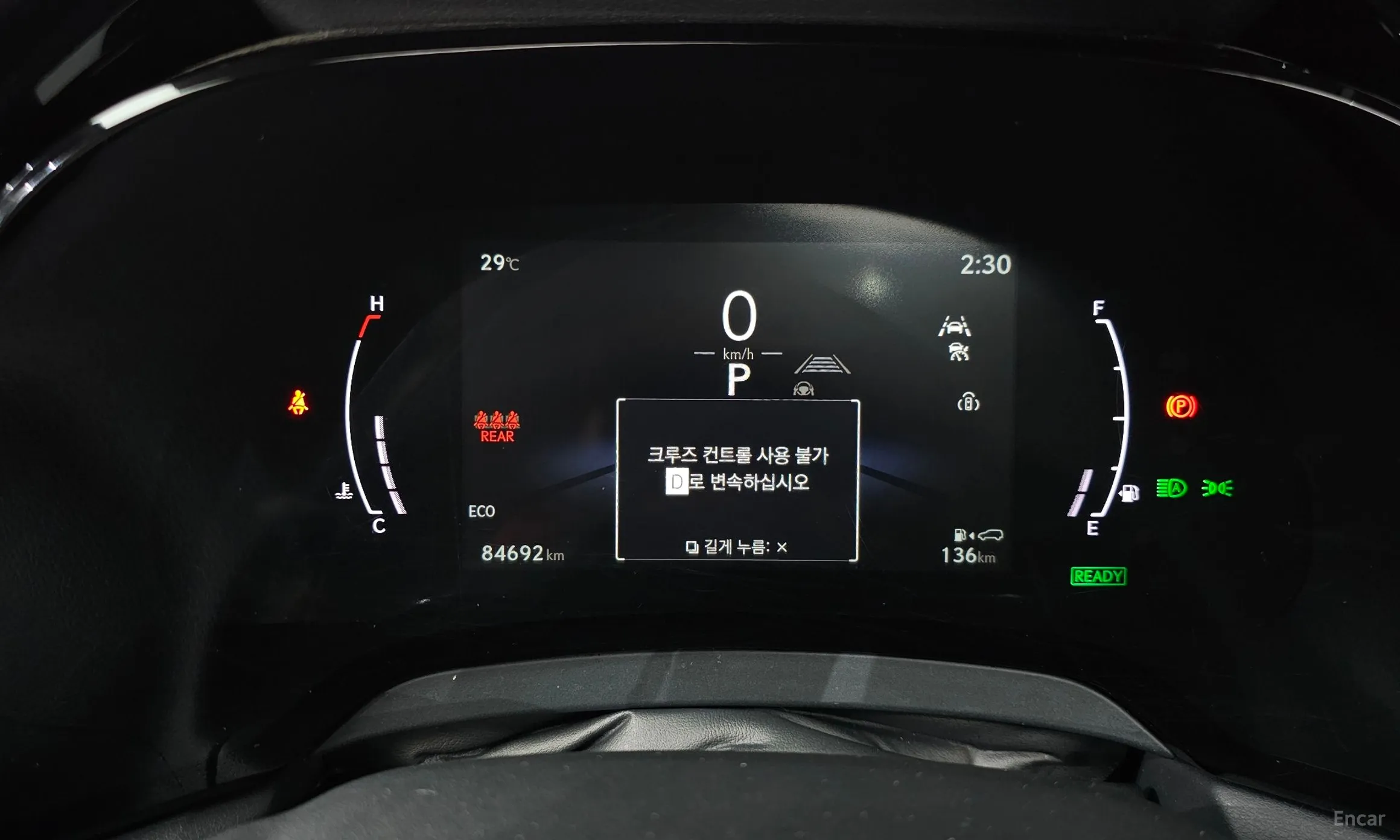 Lexus RX350h 5th Generation превью 8