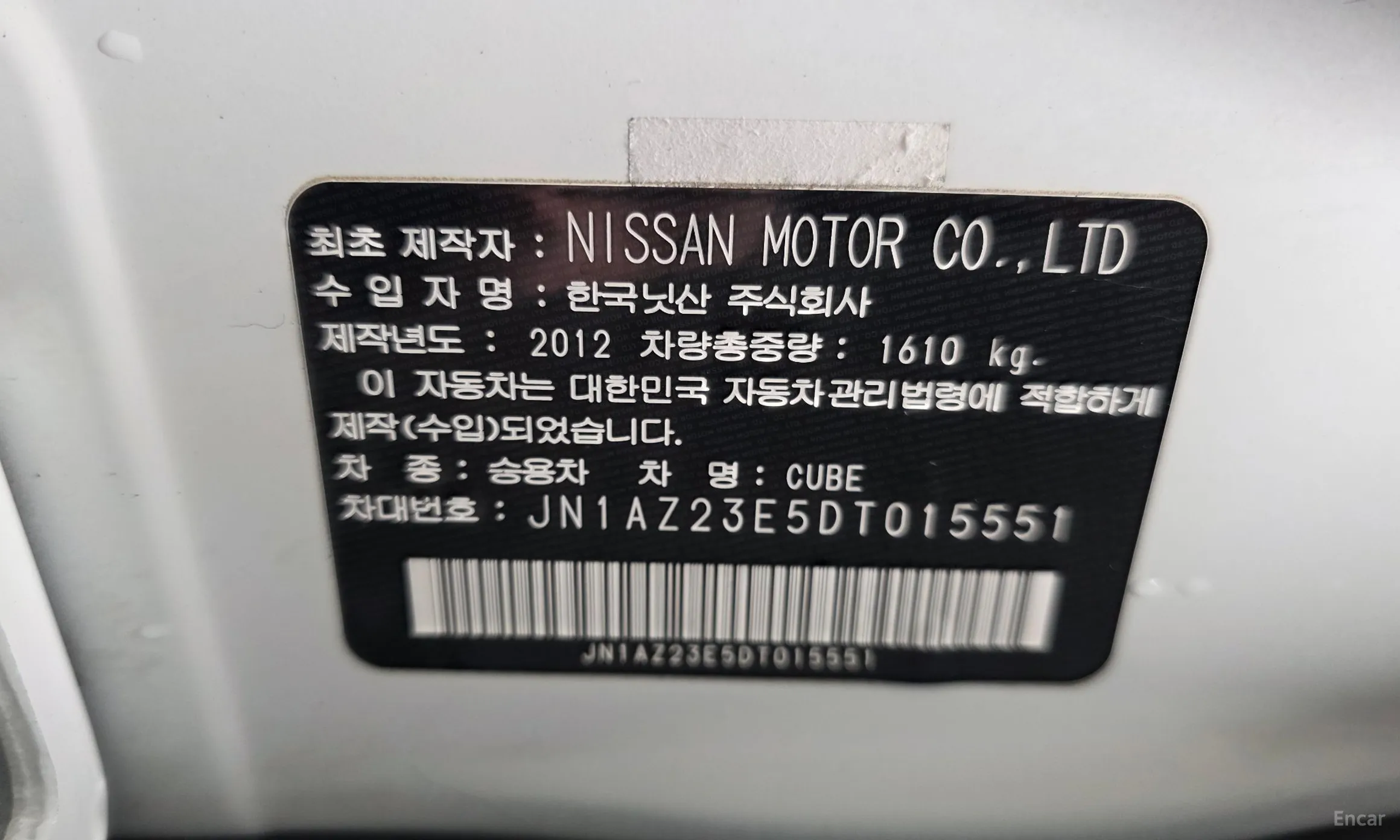 Nissan Cube превью 19