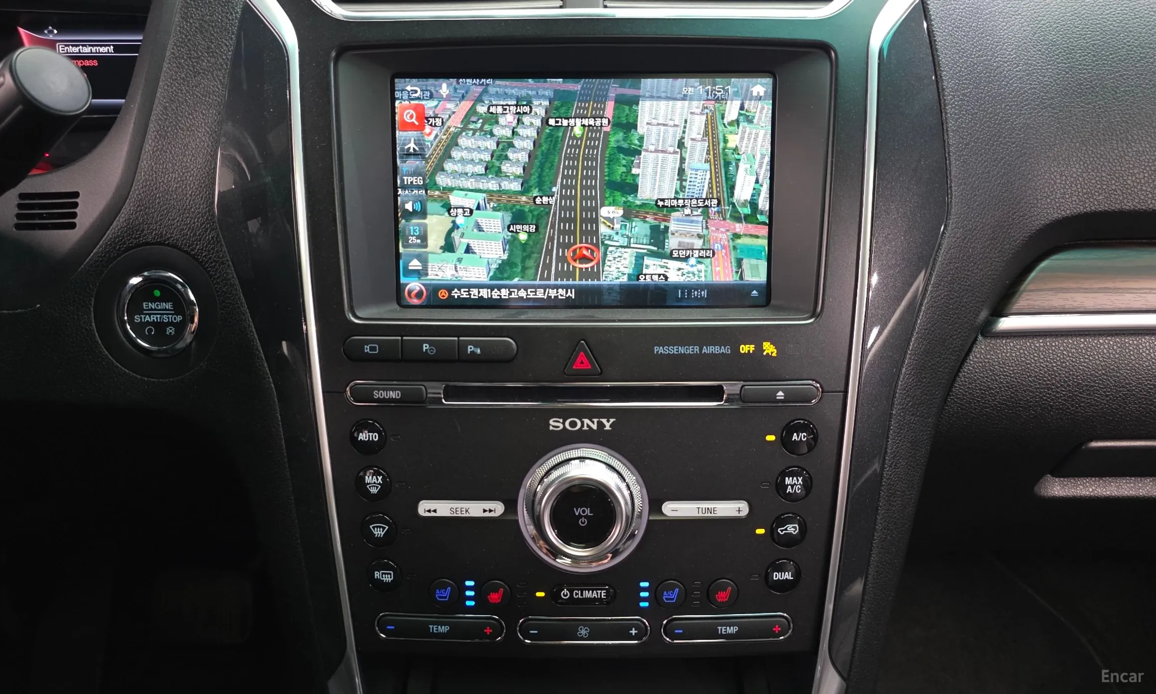 Ford Explorer превью 15