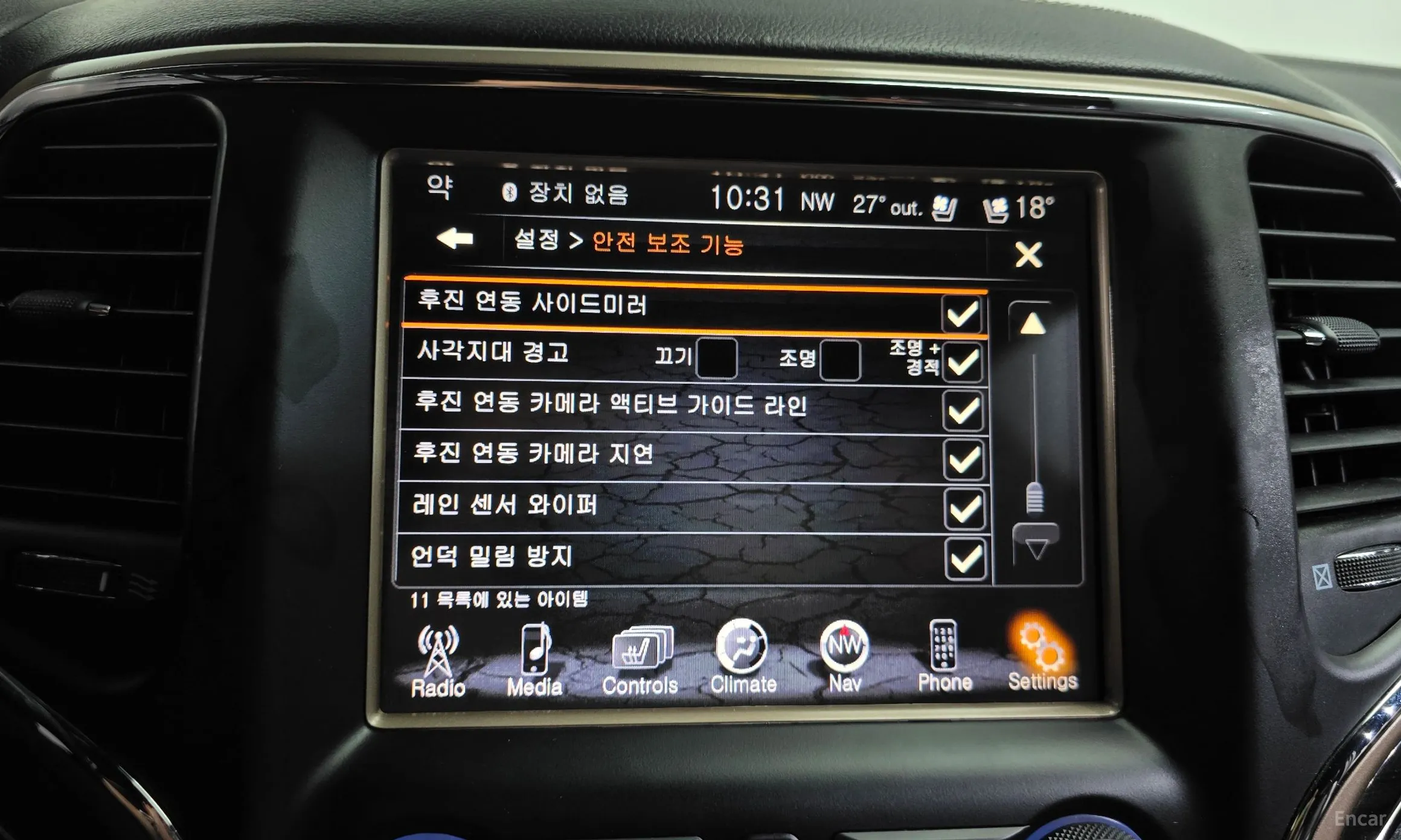 Jeep Grand Cherokee превью 17