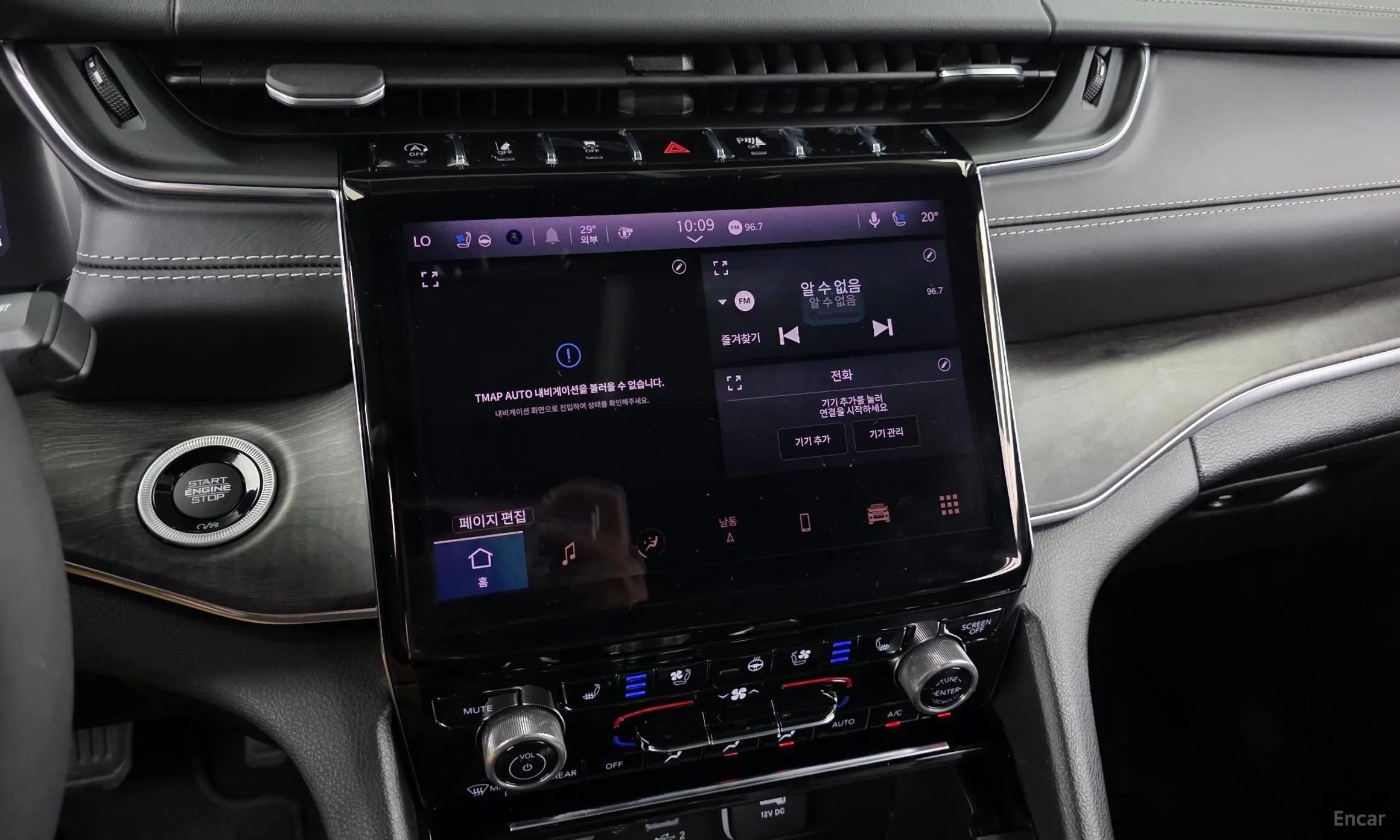 Jeep Grand Cherokee (WL) превью 13