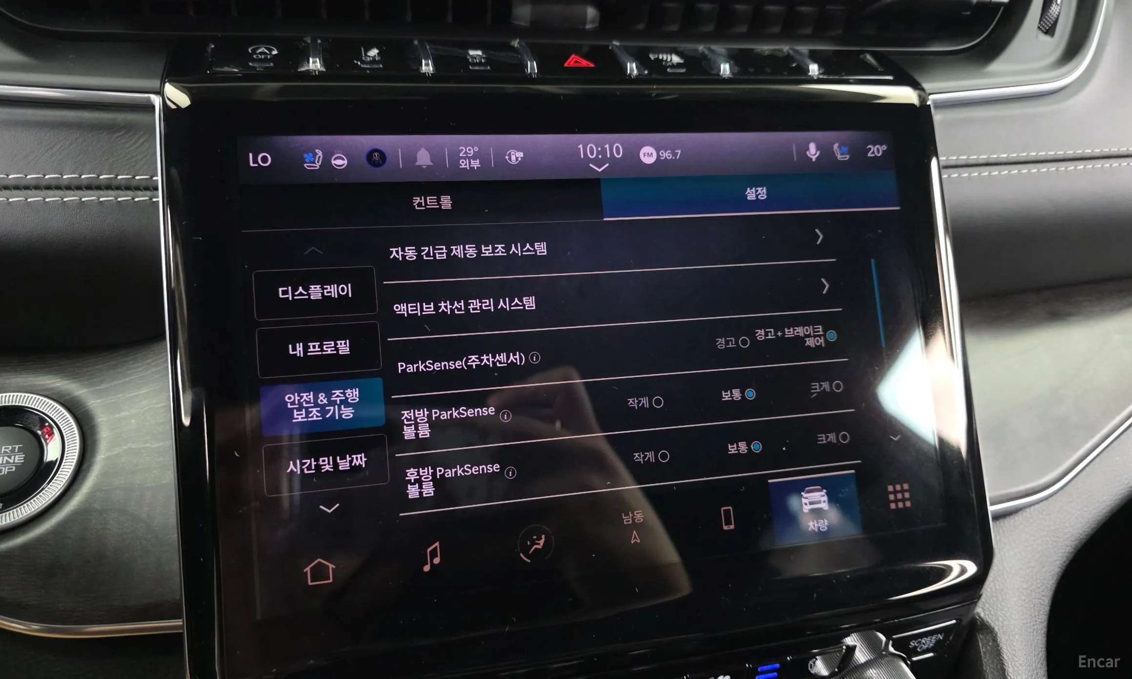 Jeep Grand Cherokee (WL) превью 15