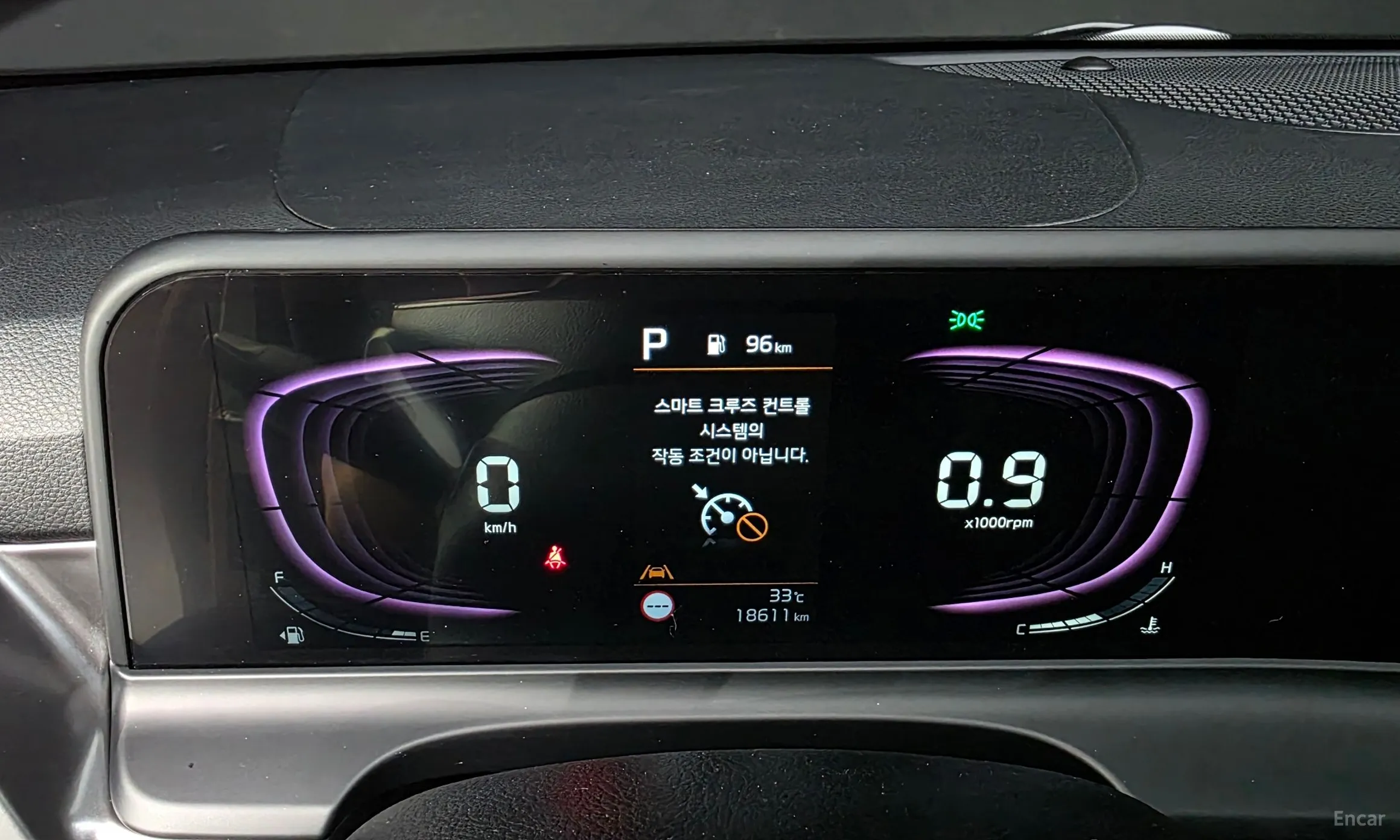 Kia Seltos превью 8