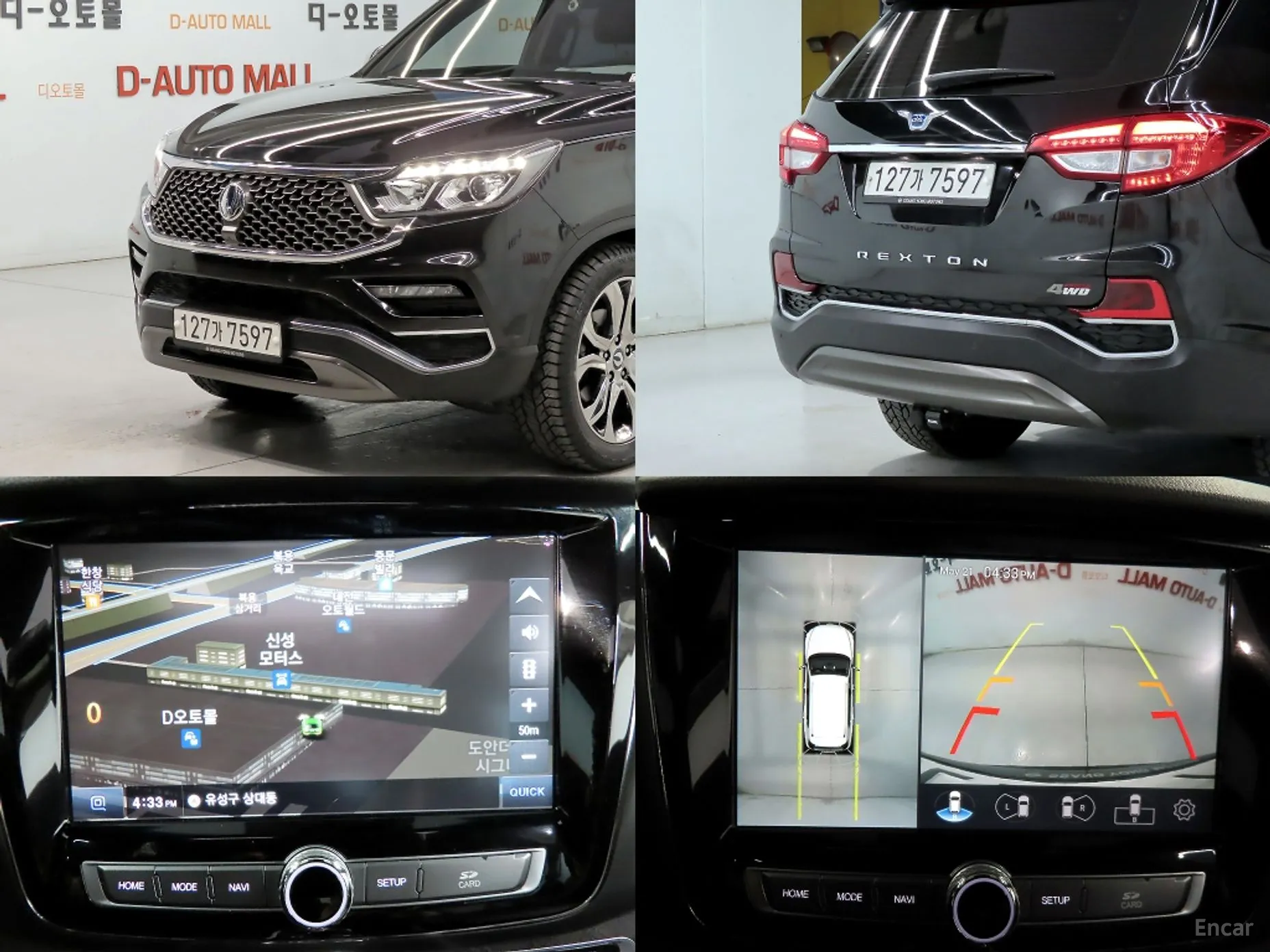 KG Mobility (SsangYong) G4 Rexton превью 18