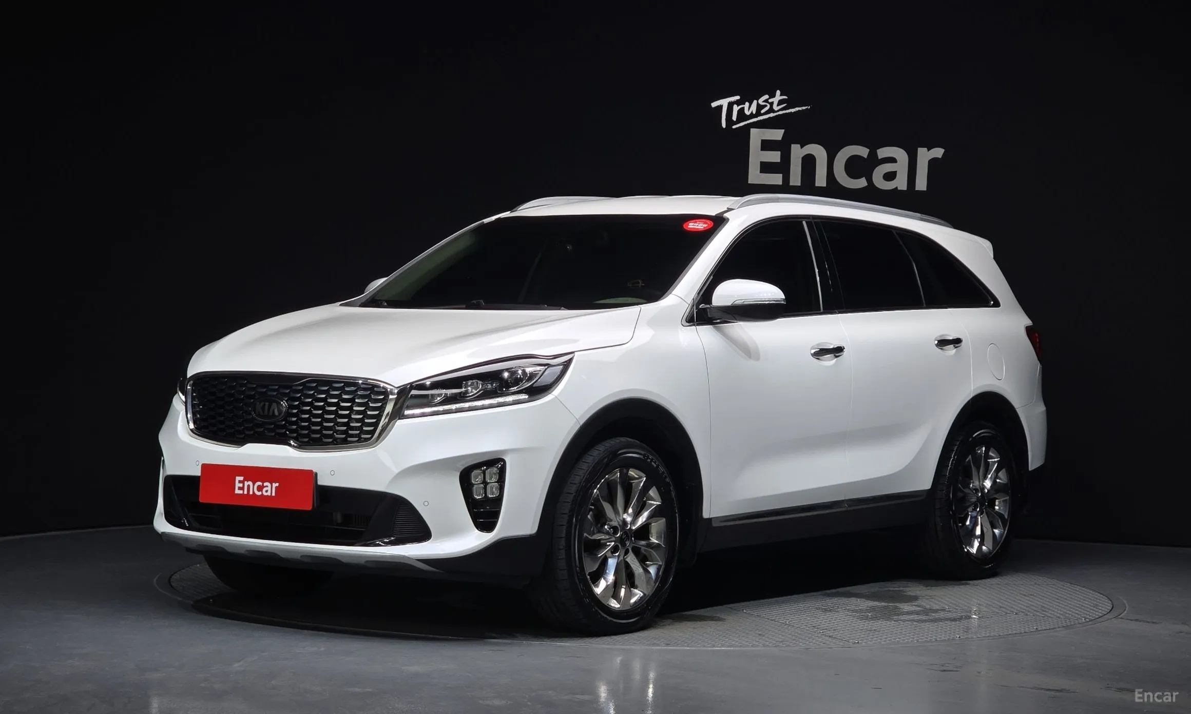 Sorento