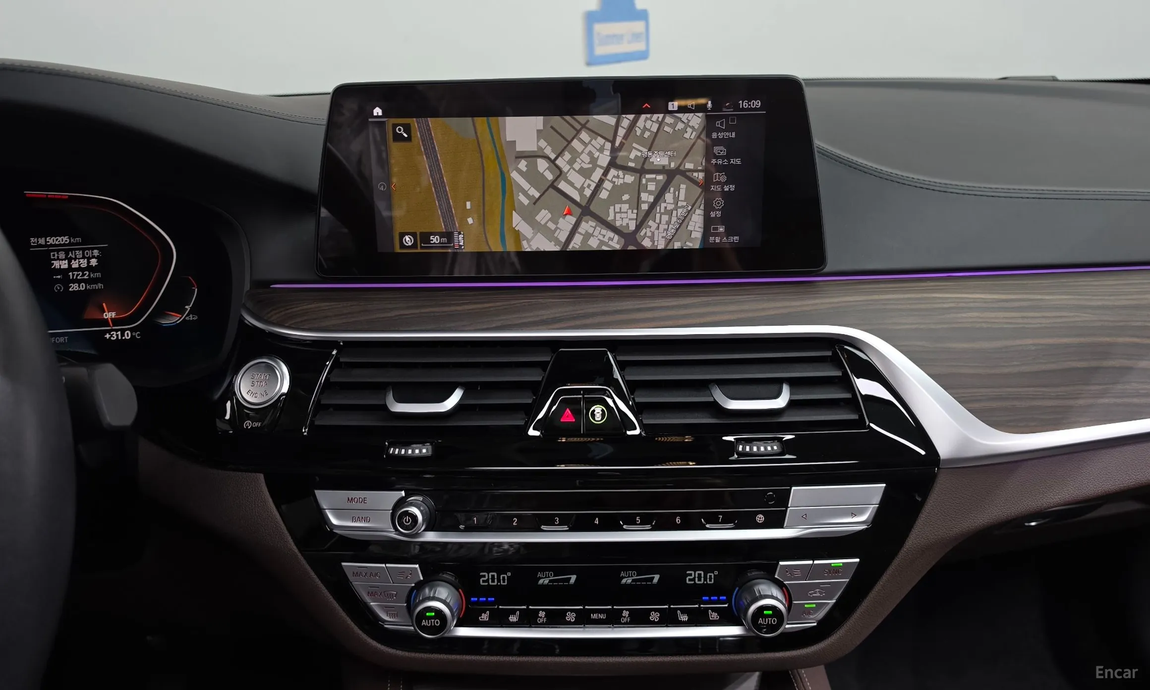 BMW 5 Series (G30) превью 12
