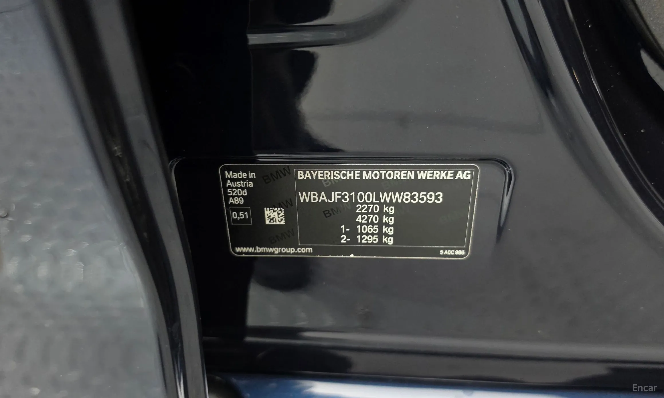 BMW 5 Series (G30) превью 14