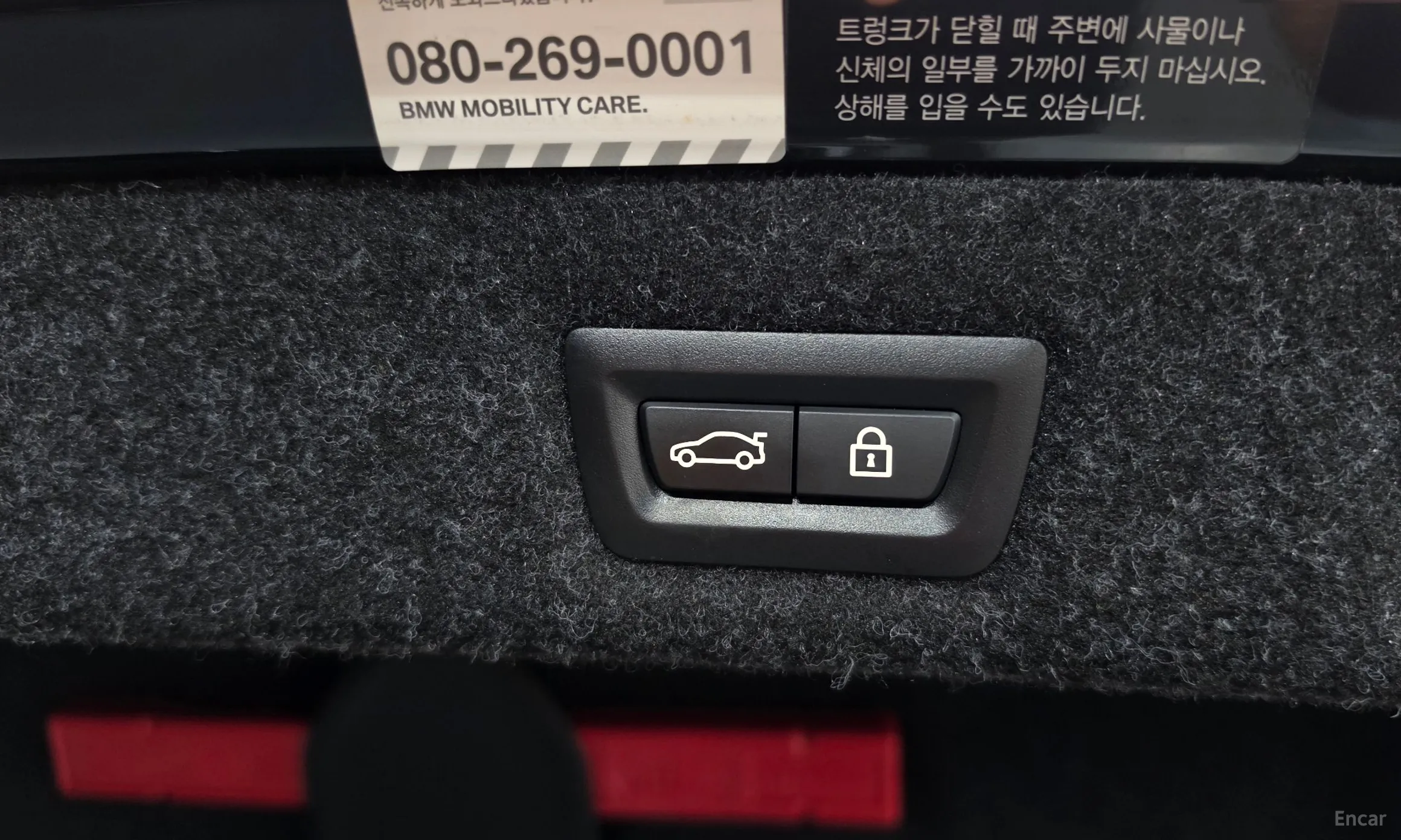 BMW 5 Series (G30) превью 19