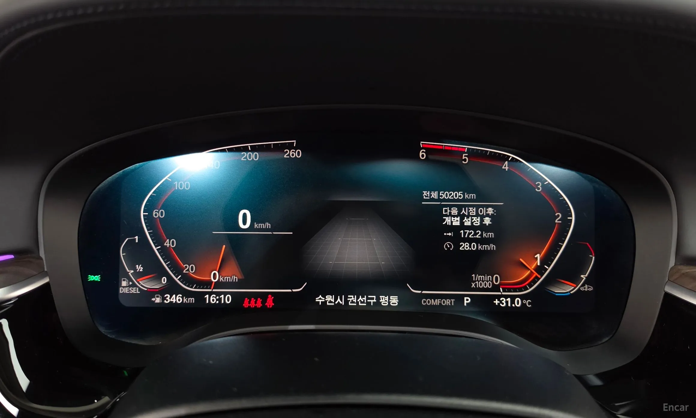 BMW 5 Series (G30) превью 7