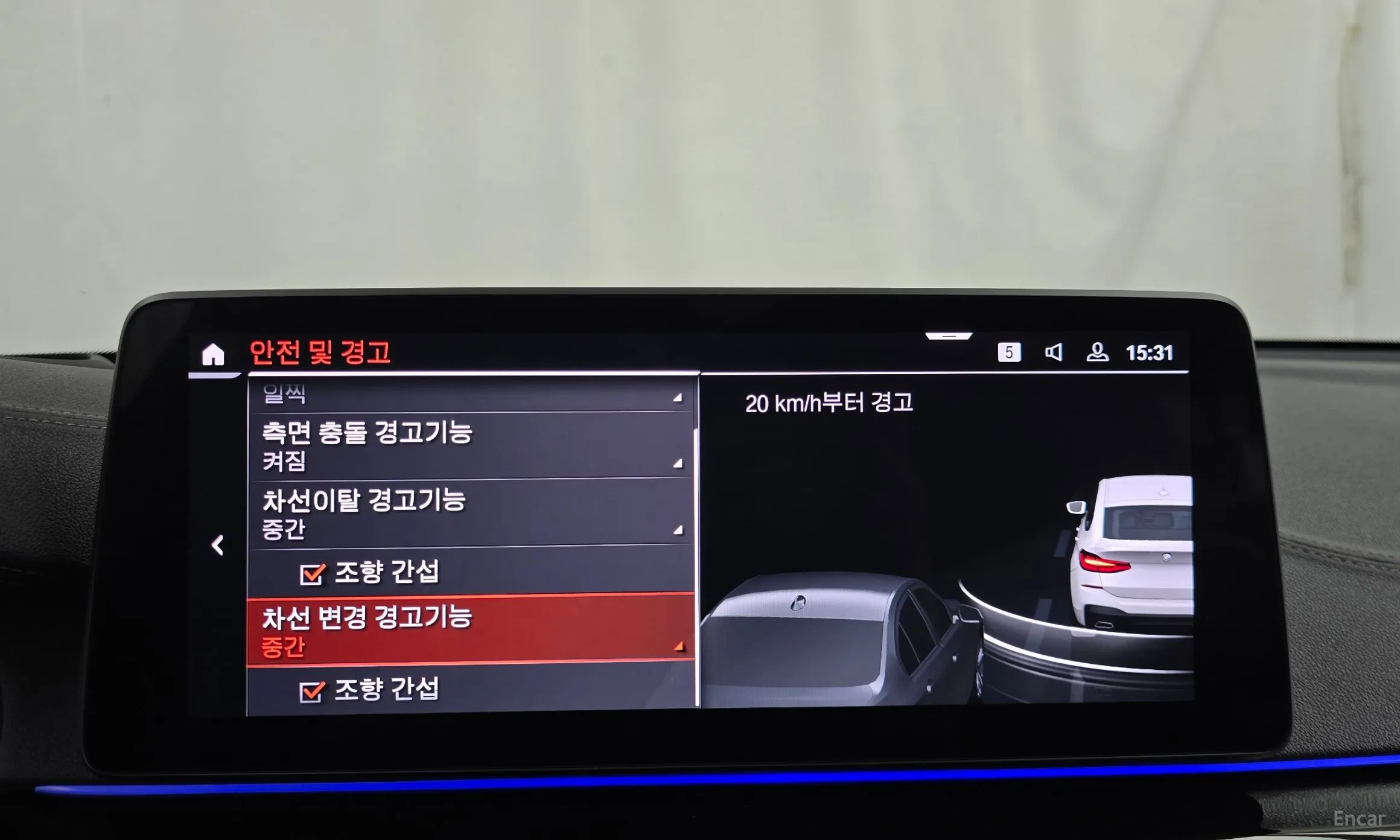 BMW 6-Series GT (G32) превью 15