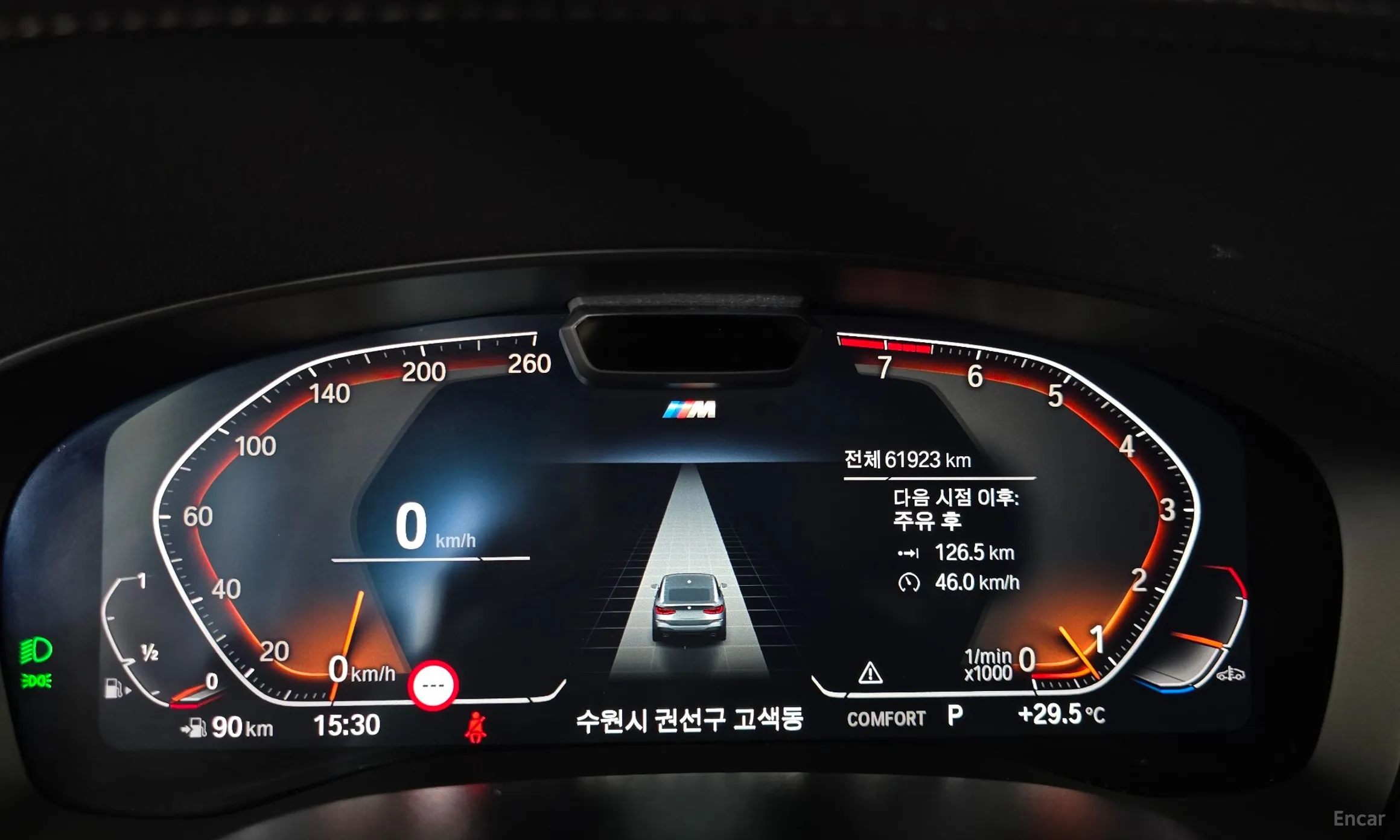 BMW 6-Series GT (G32) превью 8