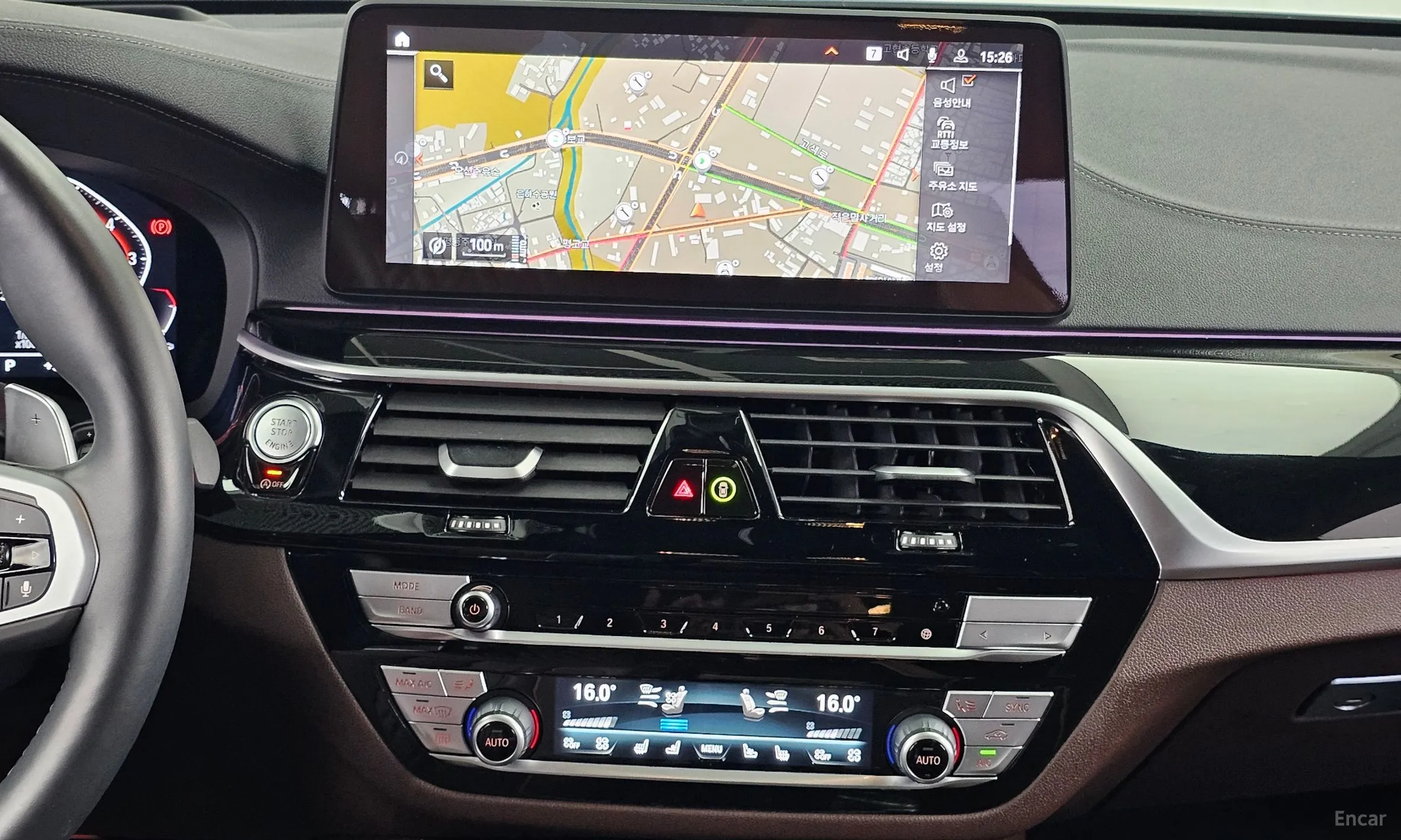 BMW 6-Series GT (G32) превью 14