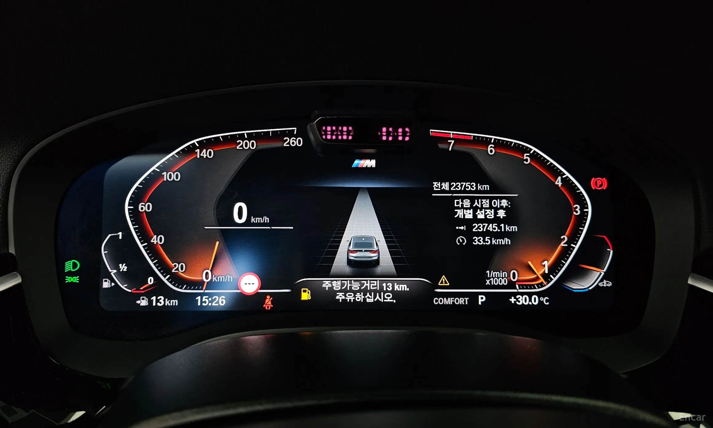 BMW 6-Series GT (G32) превью 8