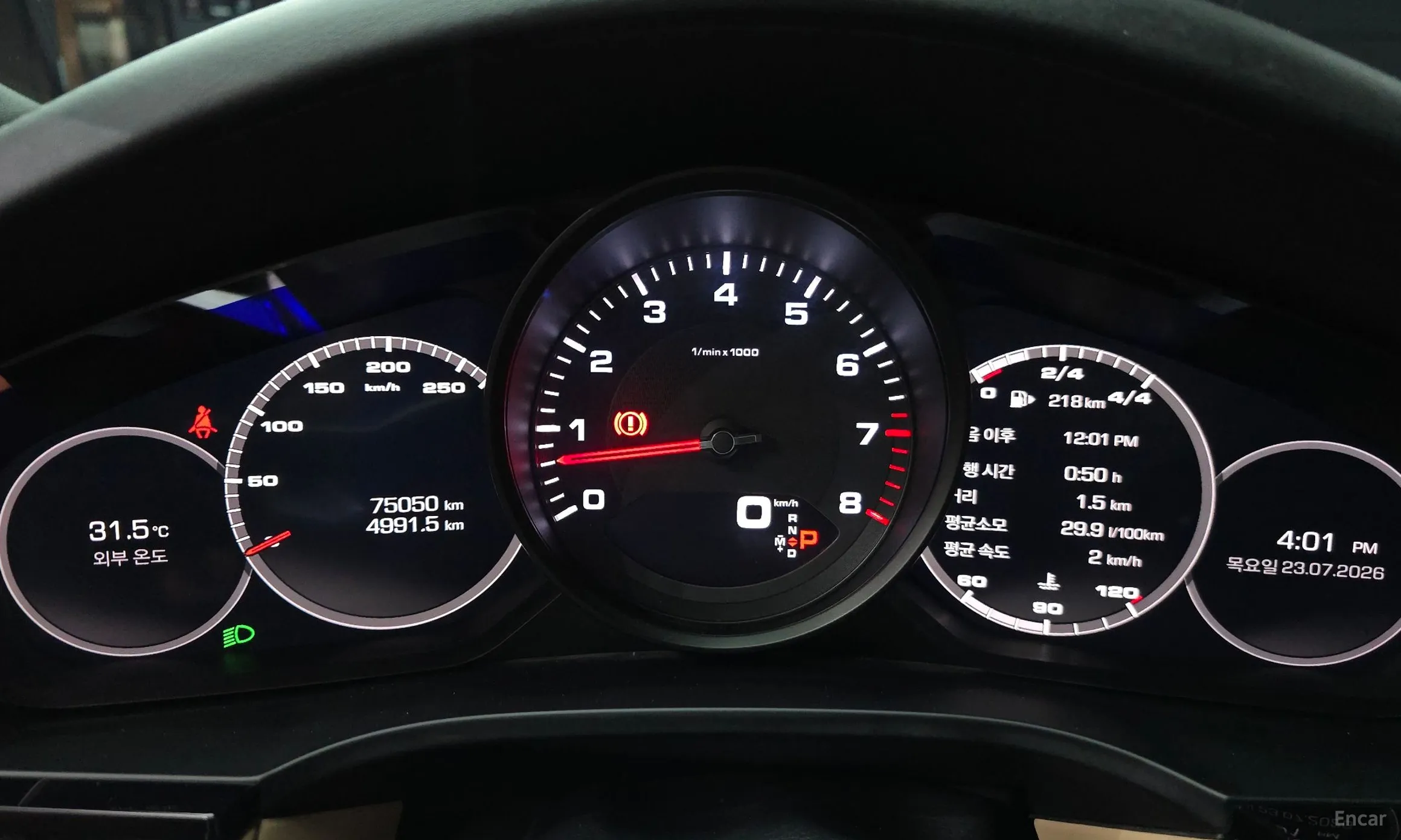 Porsche Cayenne (PO536) превью 8