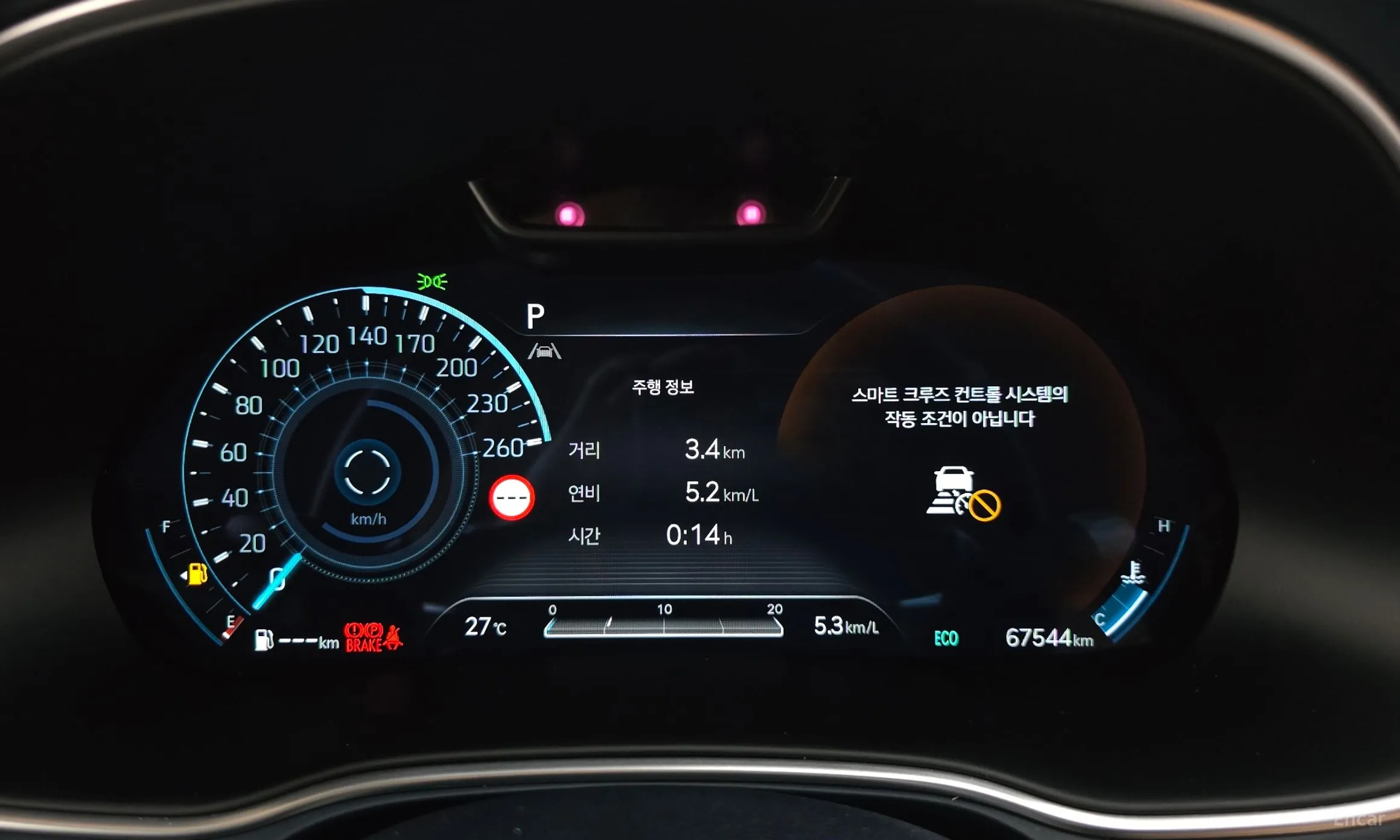 Genesis GV80 превью 8