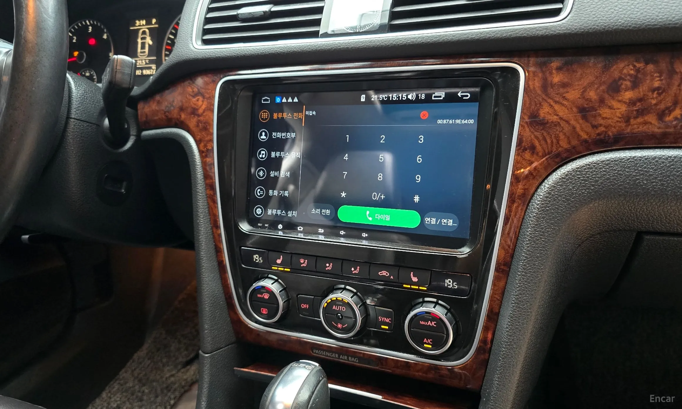 Volkswagen The New Passat превью 14