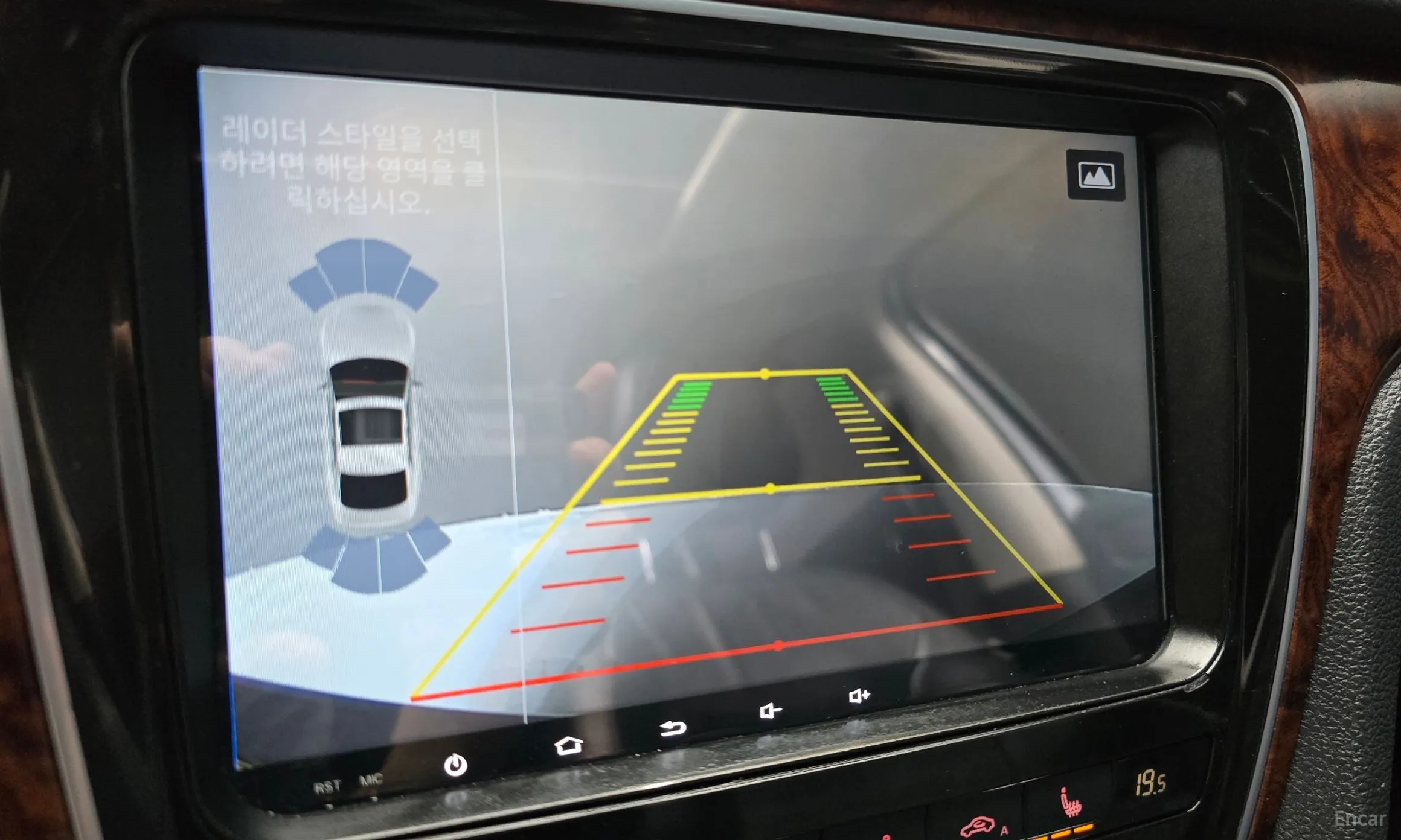 Volkswagen The New Passat превью 15