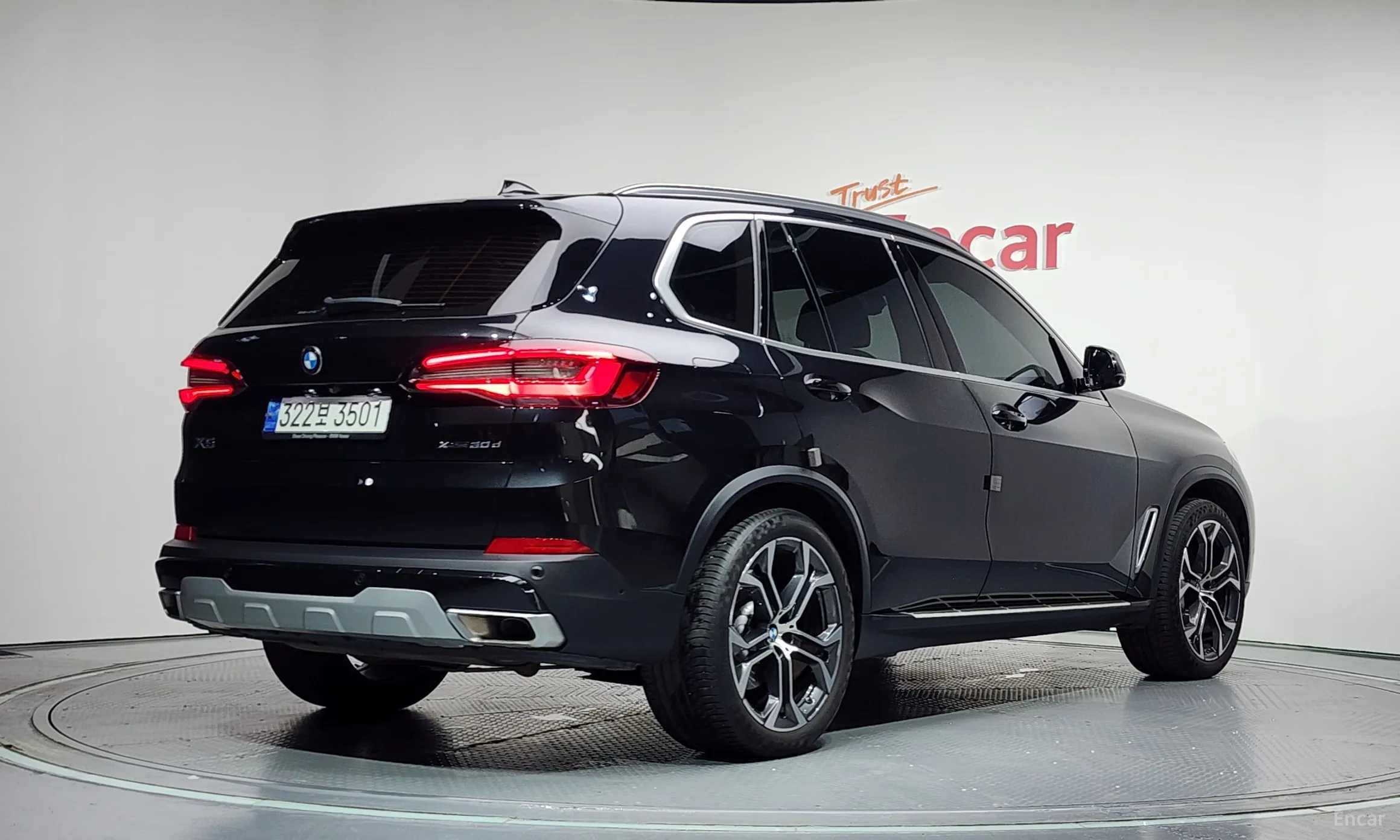 BMW X5 (G05)