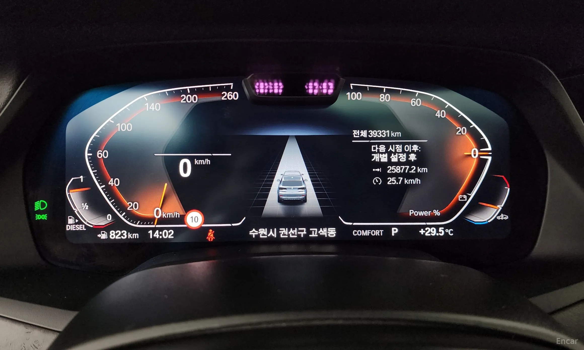 BMW X5 (G05) превью 8