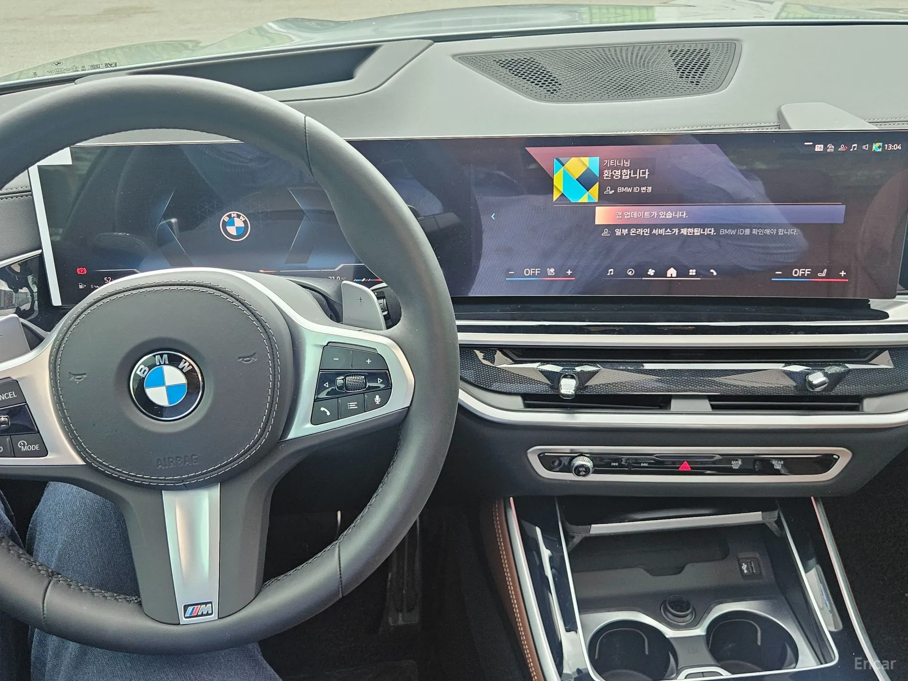 BMW X5 (G05) превью 14