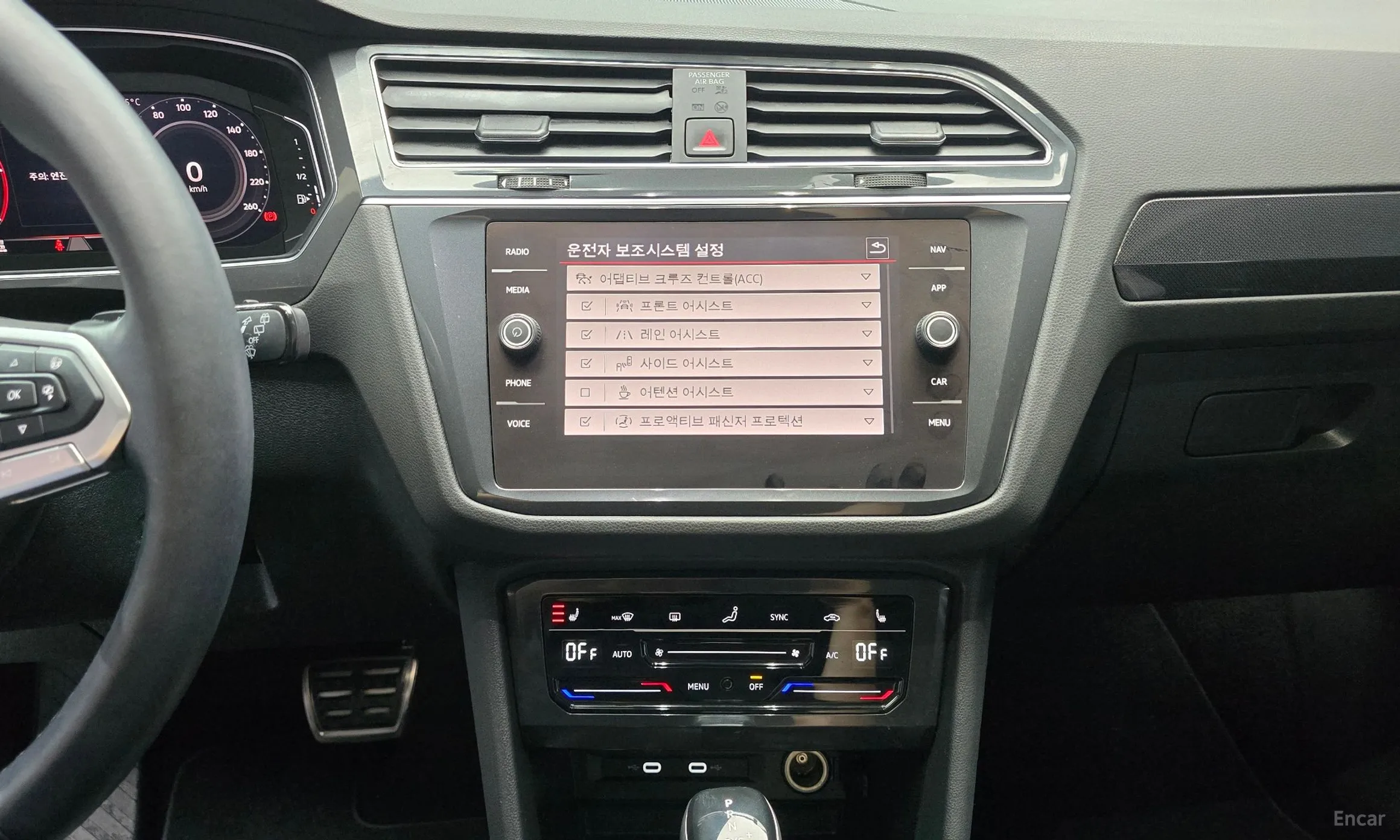 Volkswagen Tiguan 2nd Generation превью 14