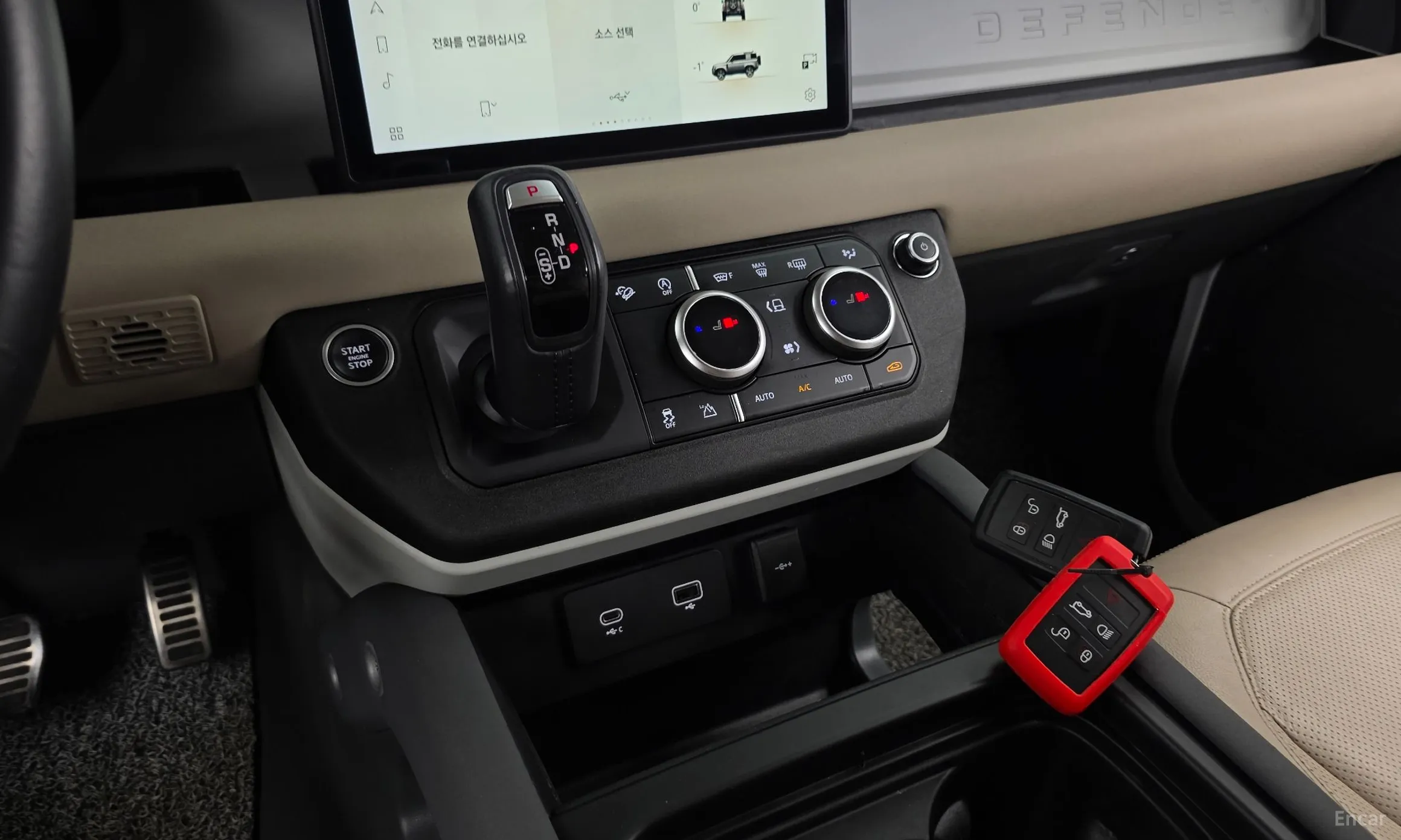 Land Rover Defender (L663) превью 9