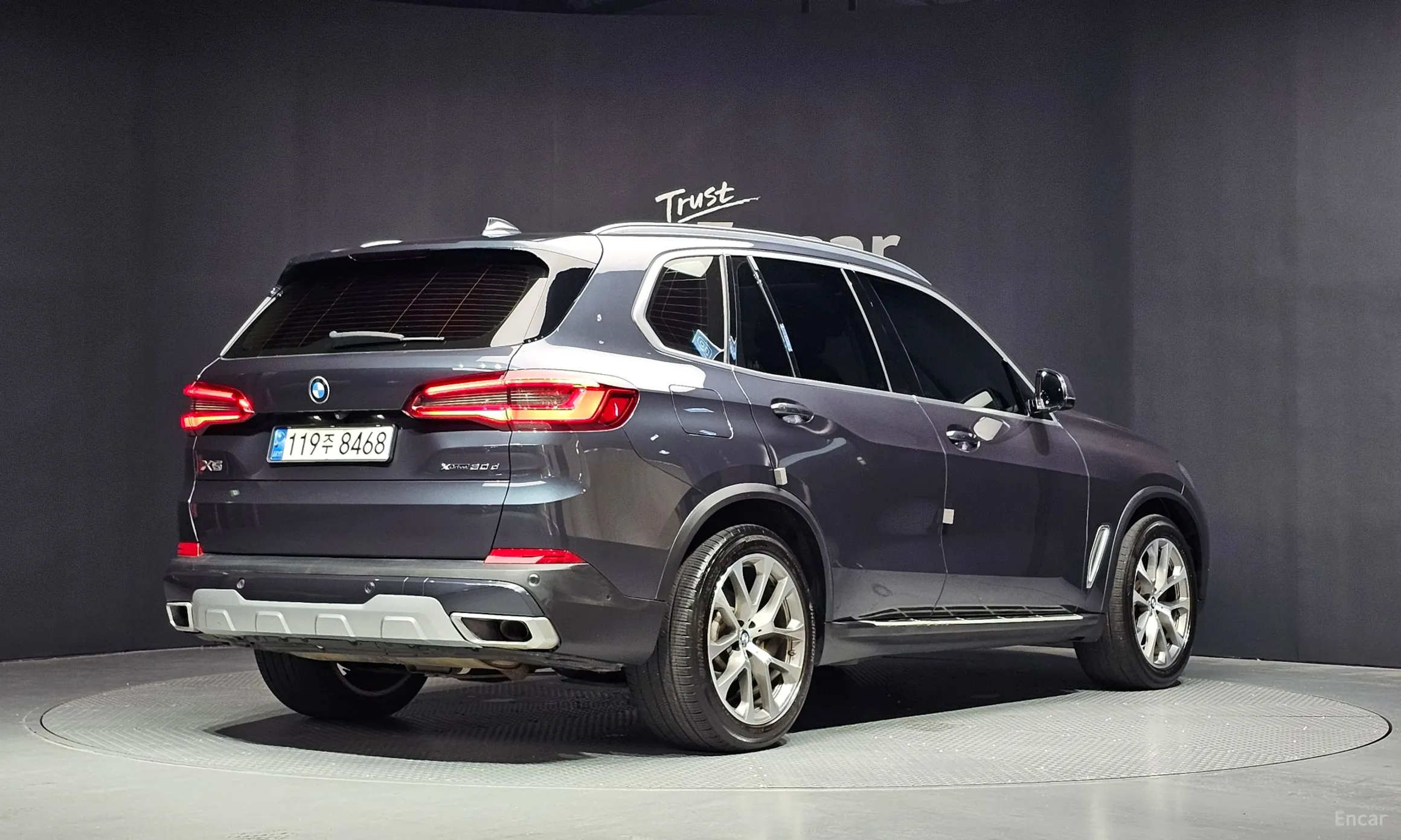 BMW X5 (G05)