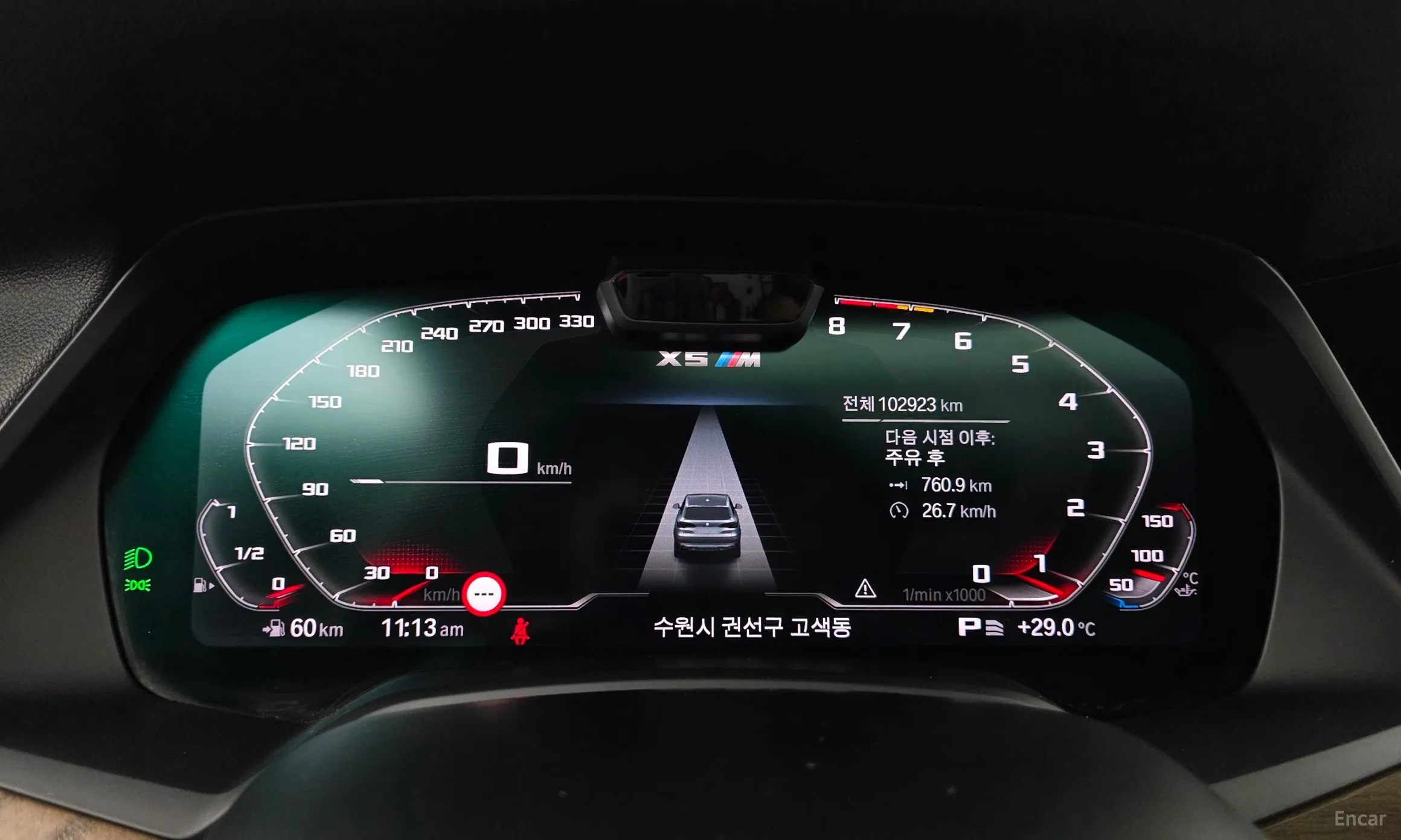 BMW X5 (G05) превью 8