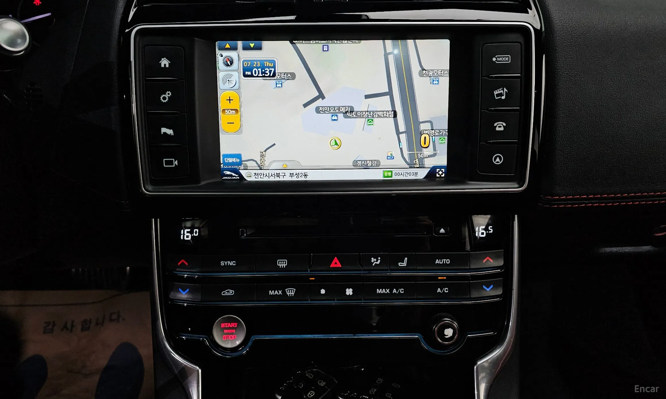 Jaguar XE превью 16