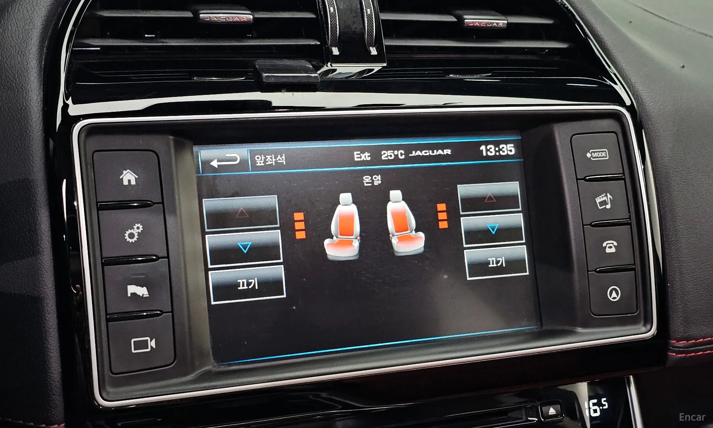 Jaguar XE превью 17