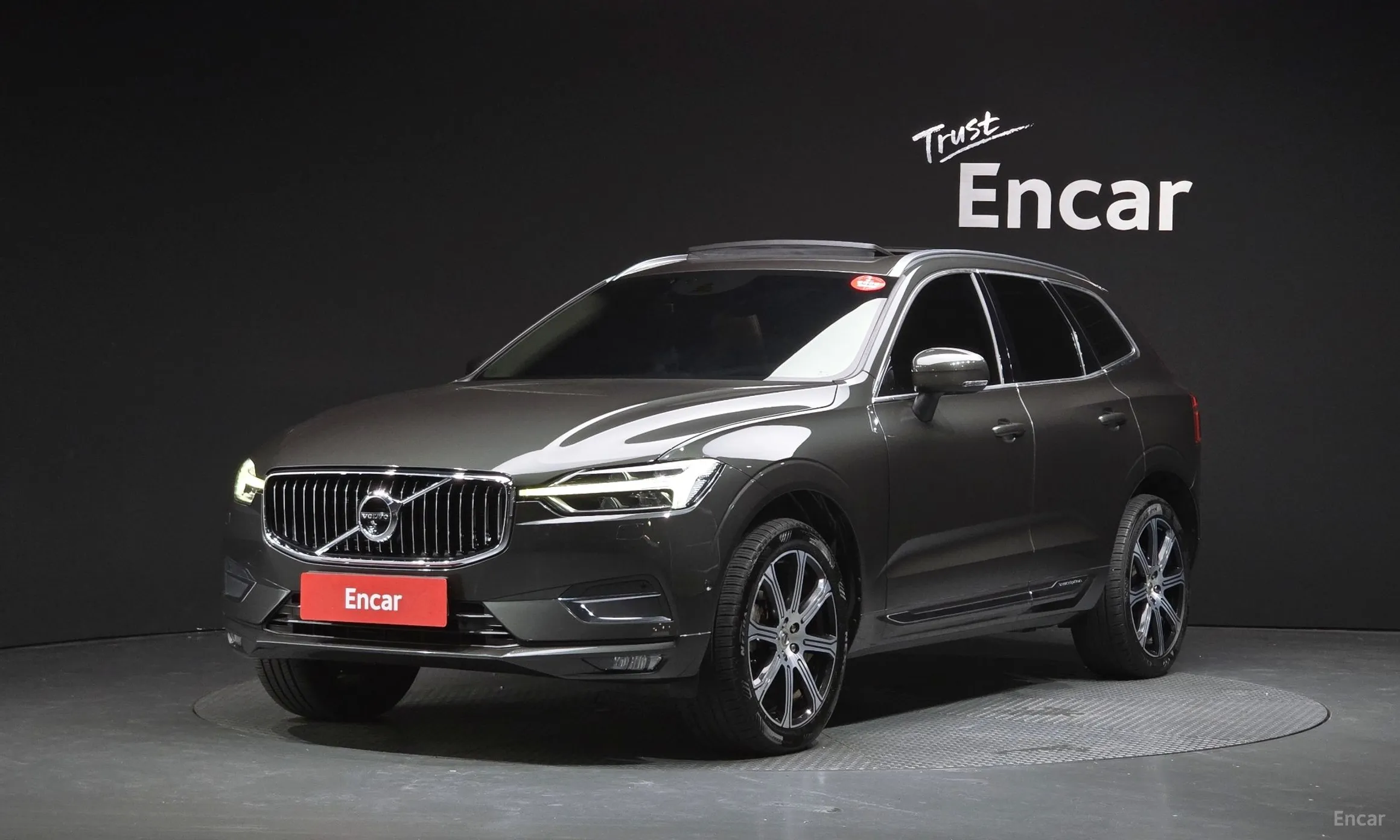 Volvo XC60 Gen 2