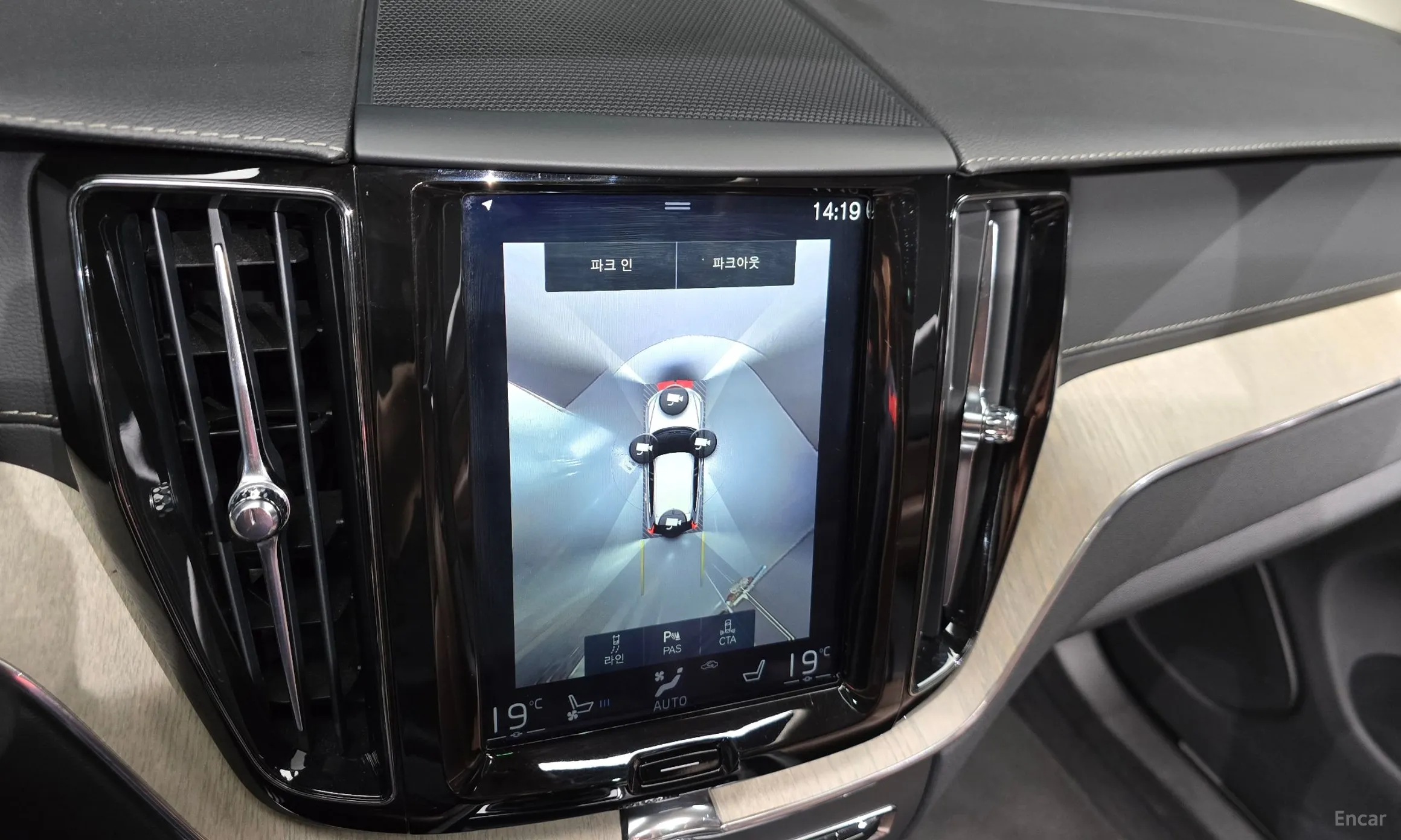 Volvo XC60 Gen 2 превью 14