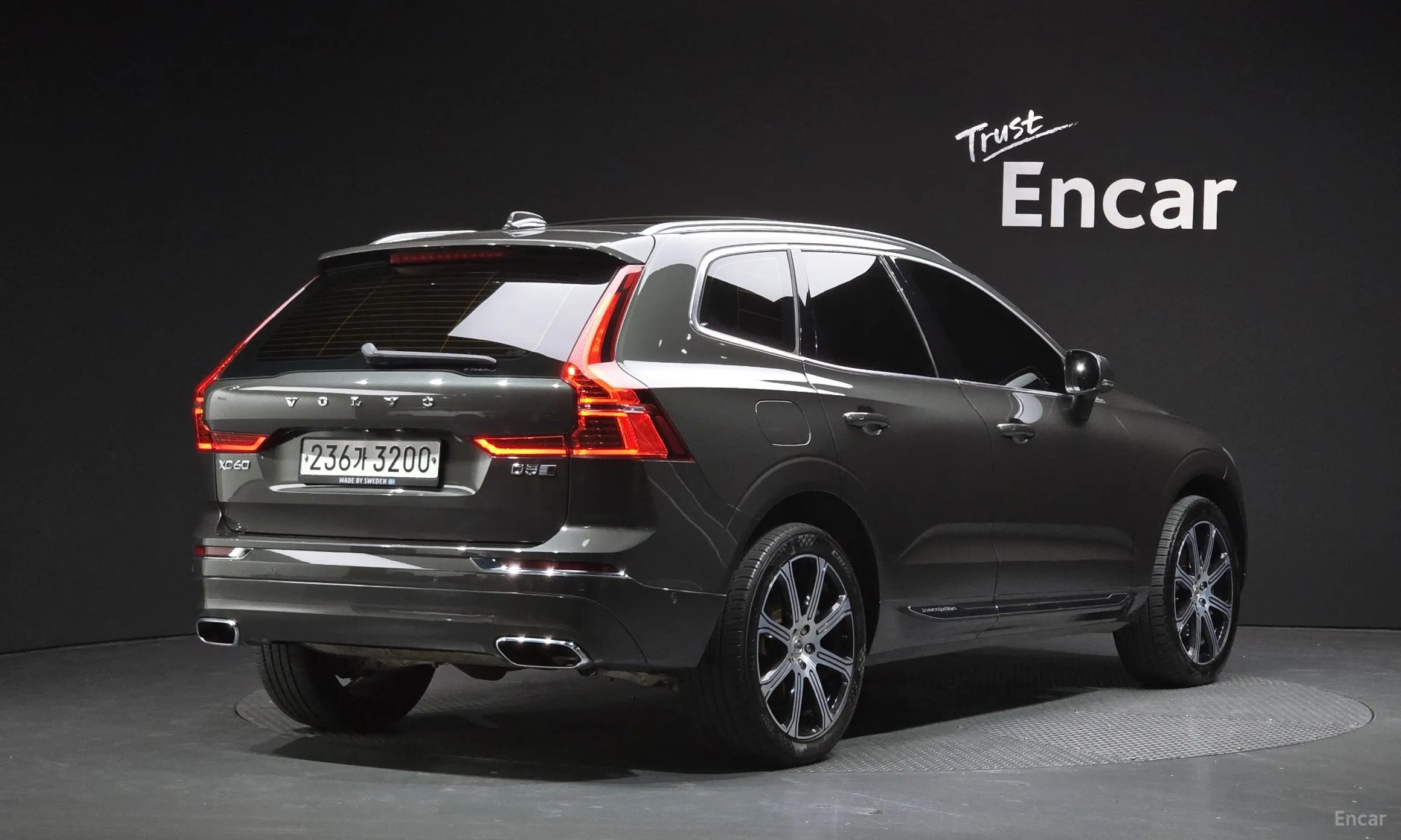 Volvo XC60 Gen 2