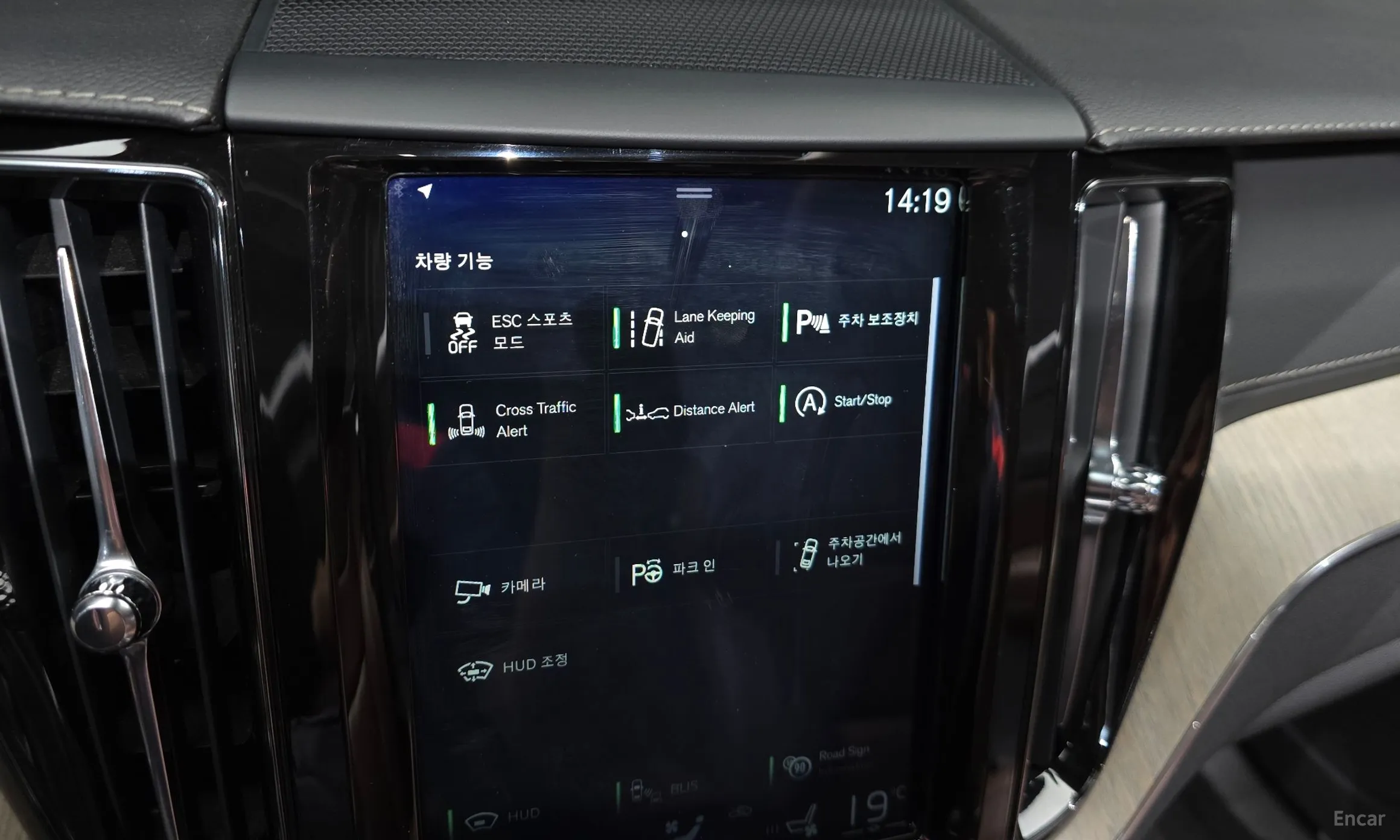 Volvo XC60 Gen 2 превью 16