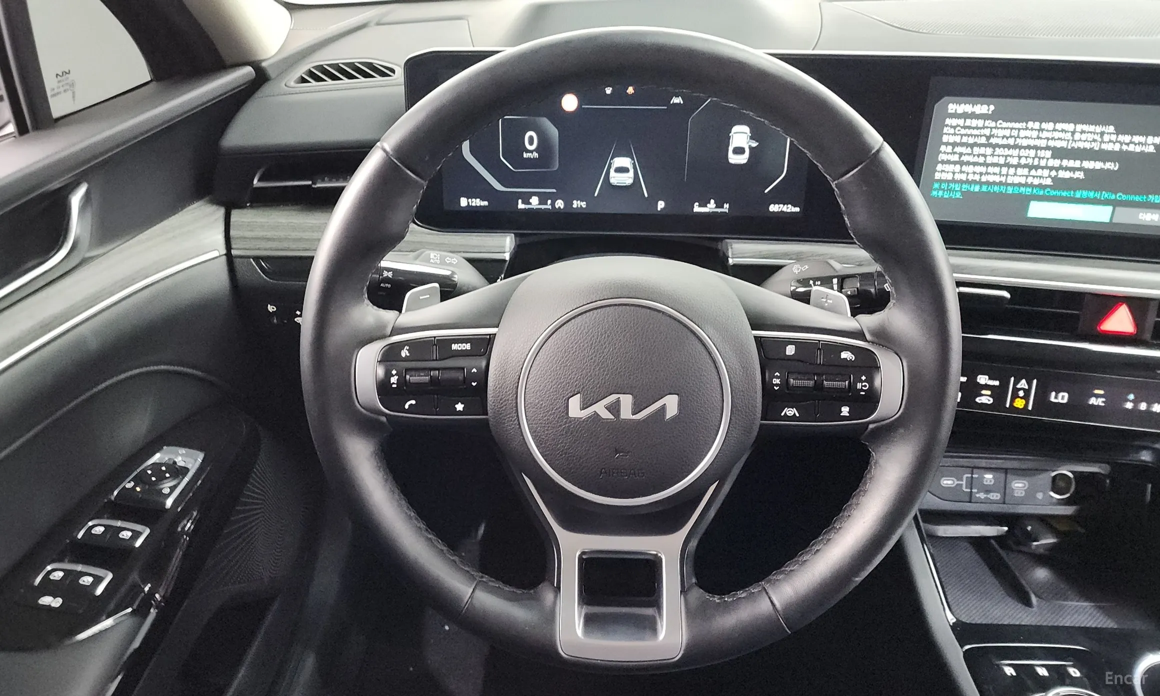 Kia The New K5 3rd Generation превью 13