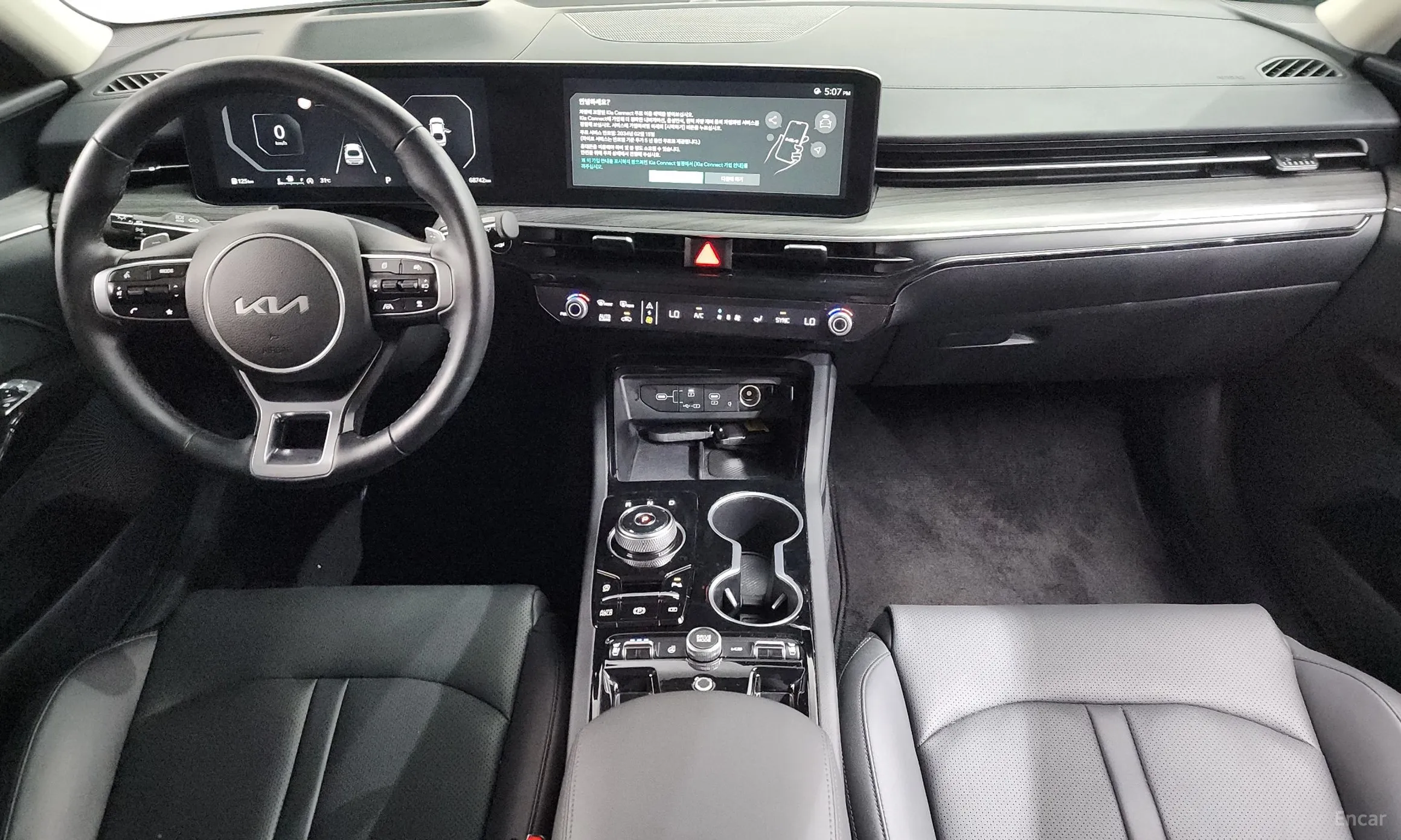 Kia The New K5 3rd Generation превью 7