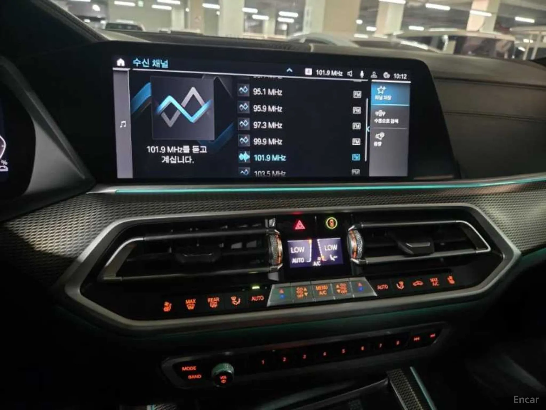 BMW X5 (G05) превью 12
