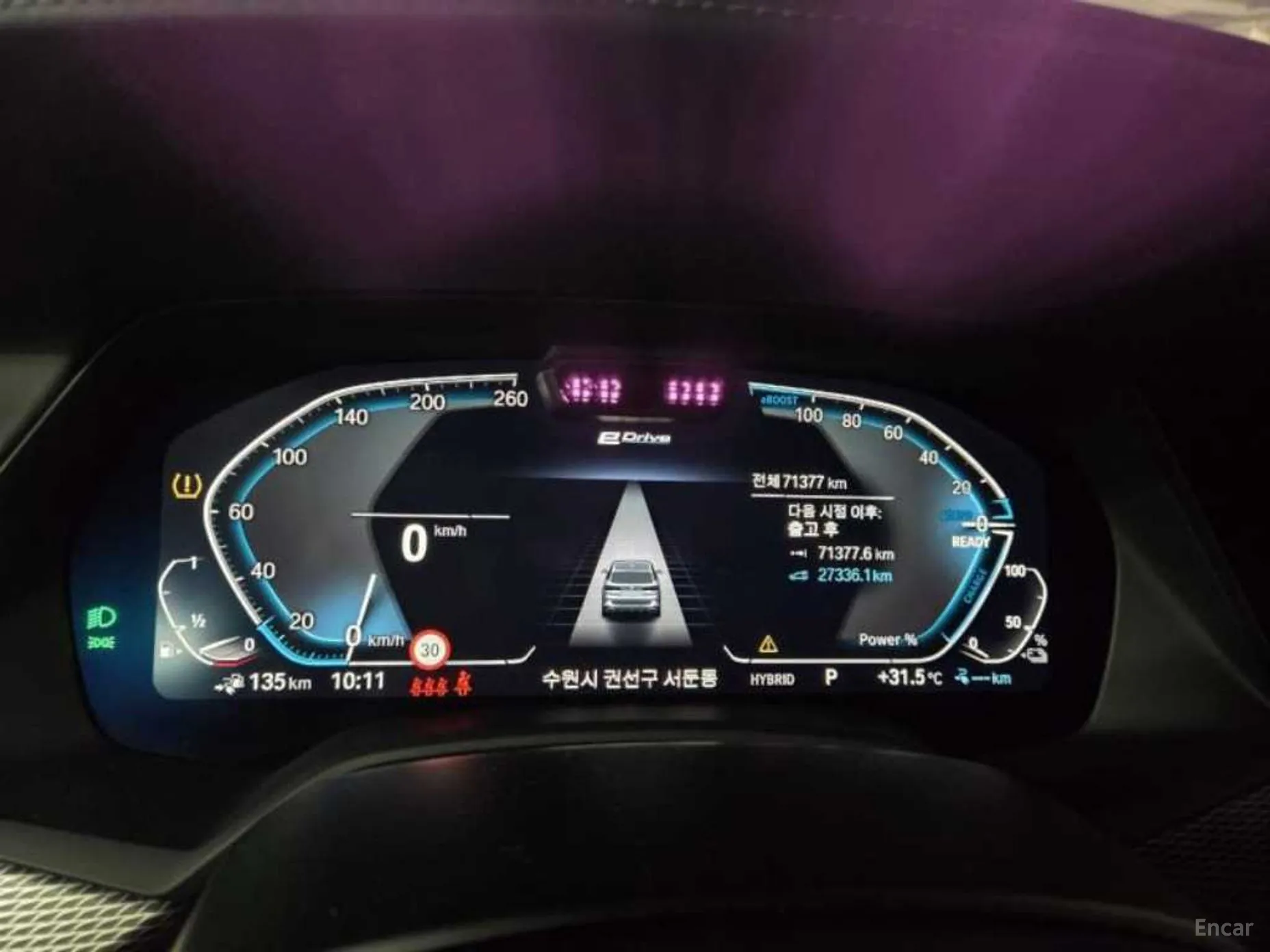 BMW X5 (G05) превью 9
