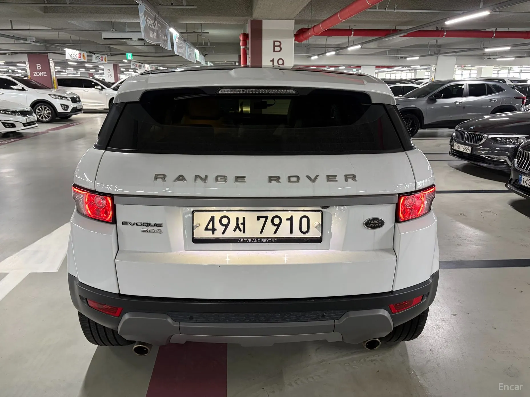 Land Rover Range Rover Evoque