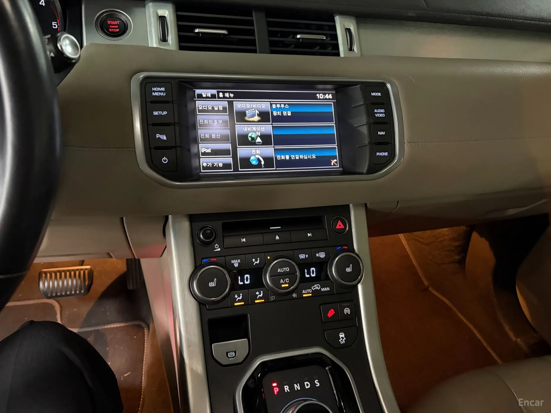 Land Rover Range Rover Evoque превью 6