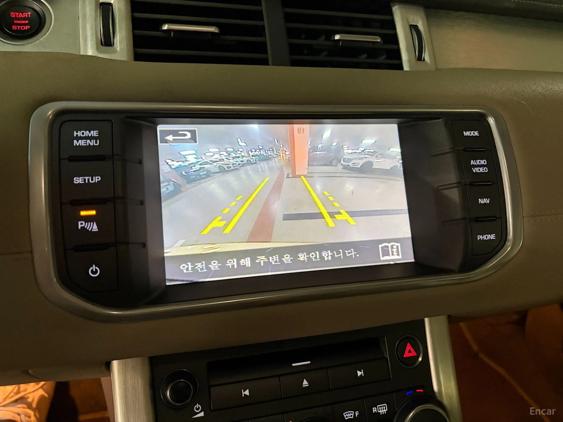 Land Rover Range Rover Evoque превью 7