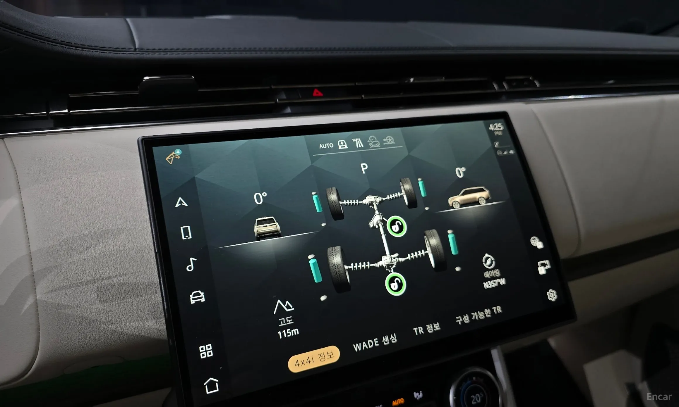 Land Rover Range Rover 5th Generation превью 18