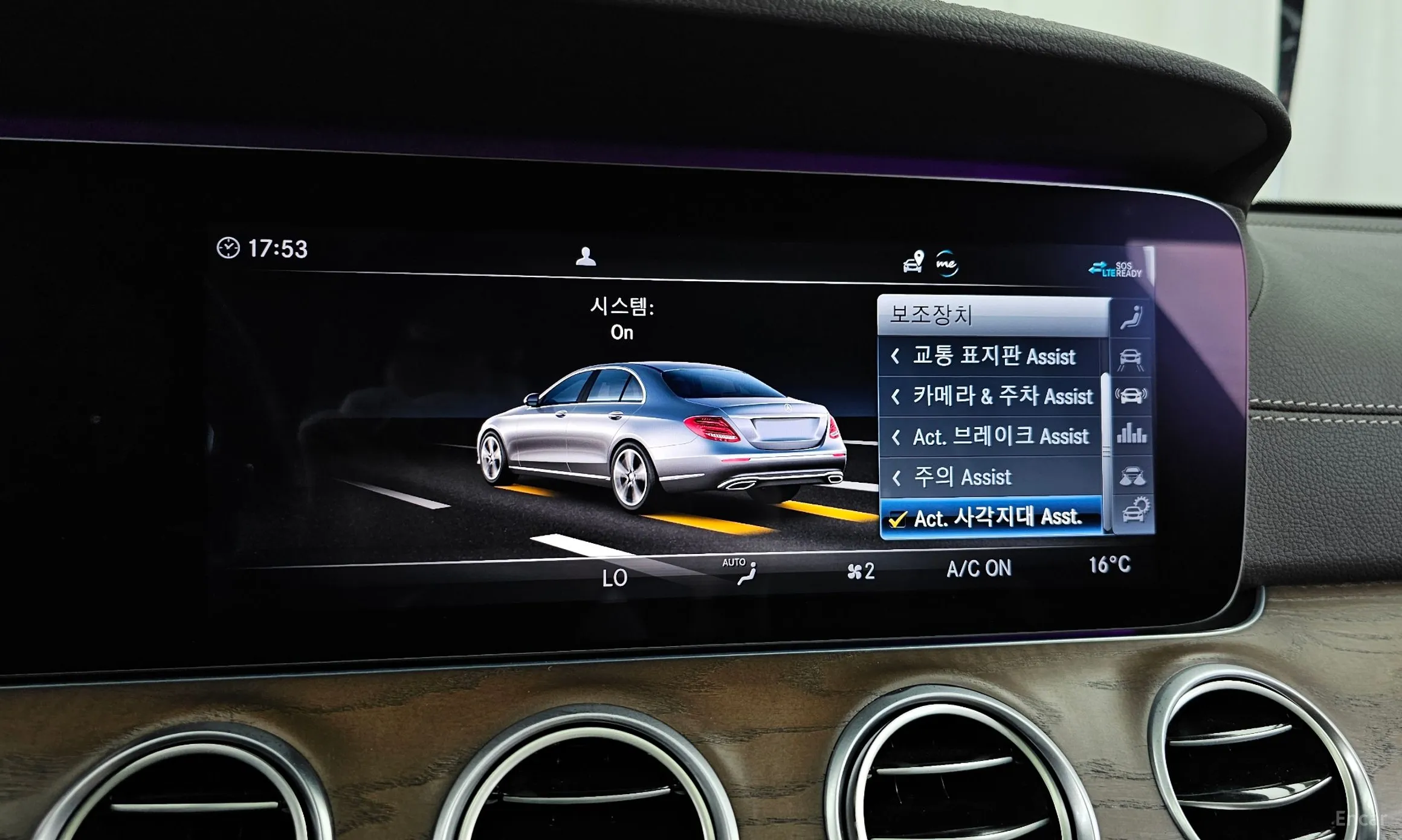 Mercedes Benz E-Class W213 превью 16