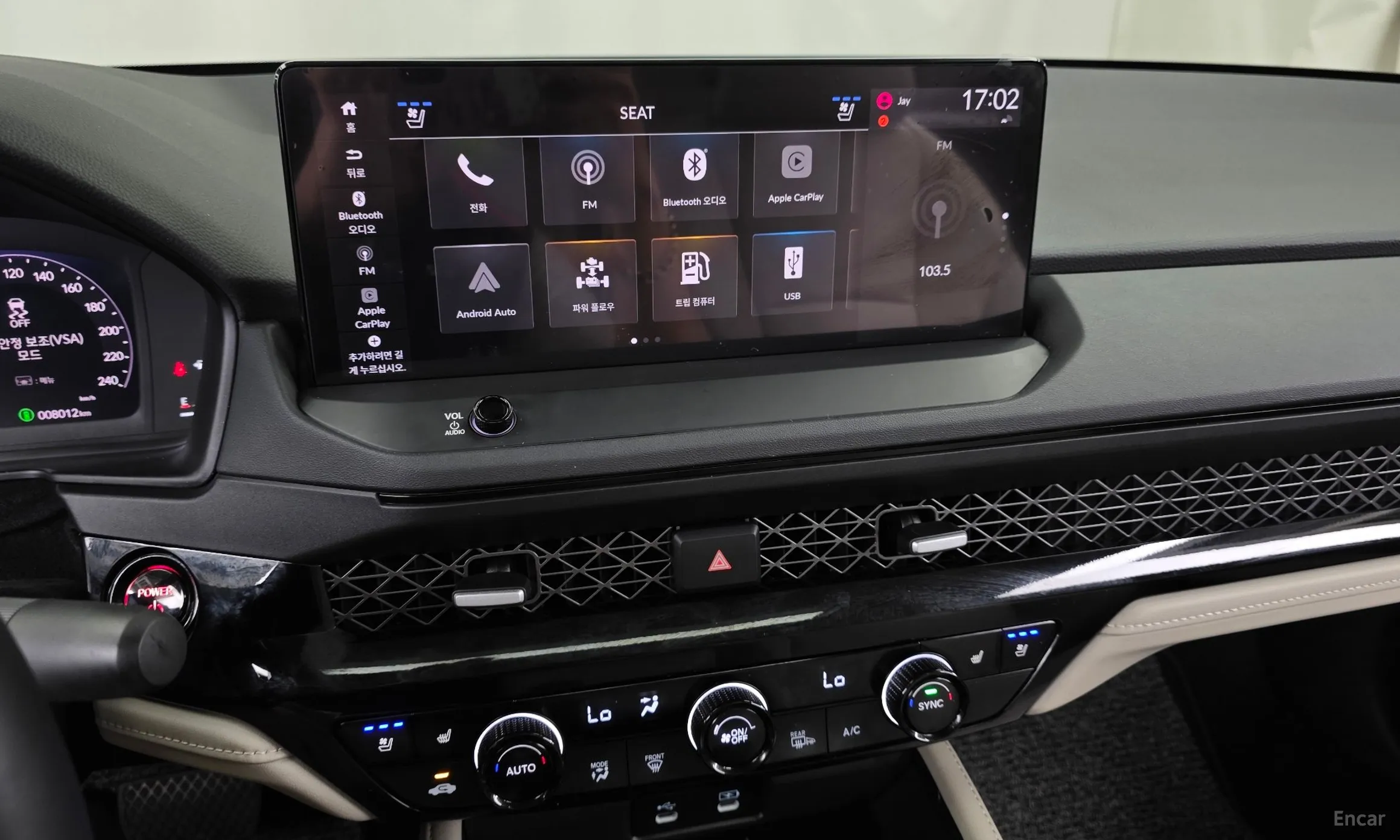 Honda Accord 11th Generation превью 13
